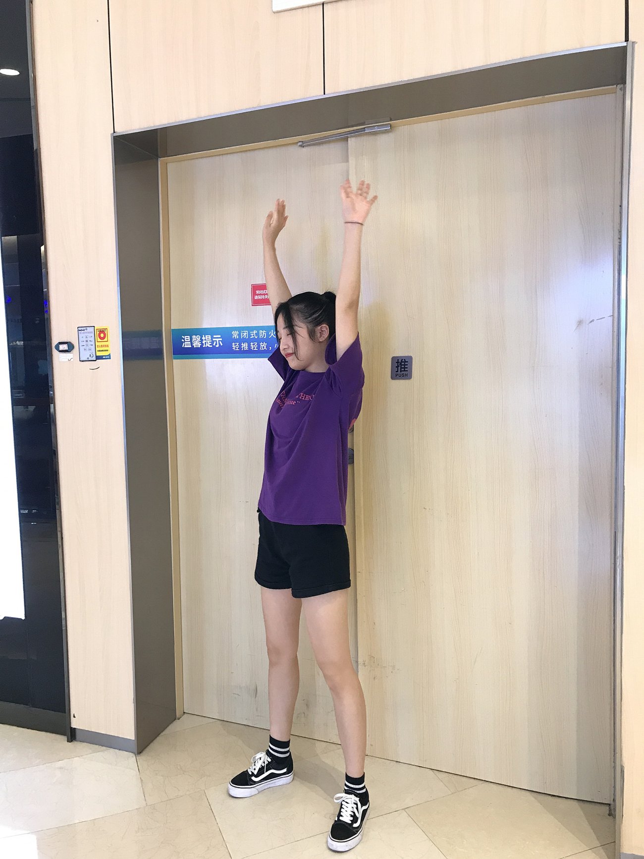 图片[285]-[最爱帆布鞋]ZAFBX-029[370P] – 速更版-美库