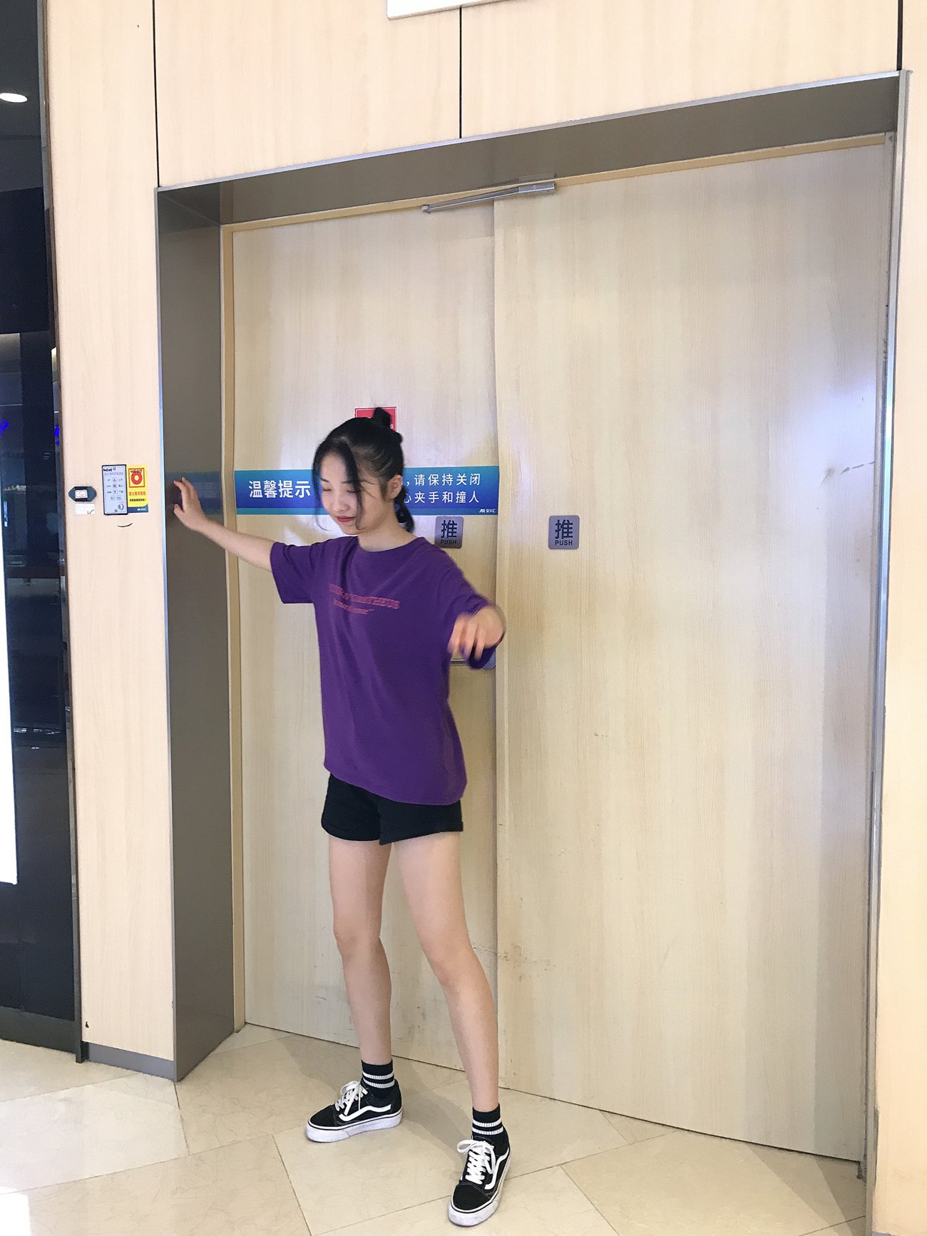 图片[288]-[最爱帆布鞋]ZAFBX-029[370P] – 速更版-美库