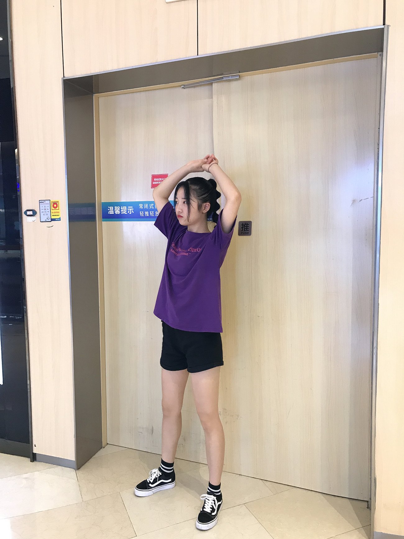 图片[289]-[最爱帆布鞋]ZAFBX-029[370P] – 速更版-美库