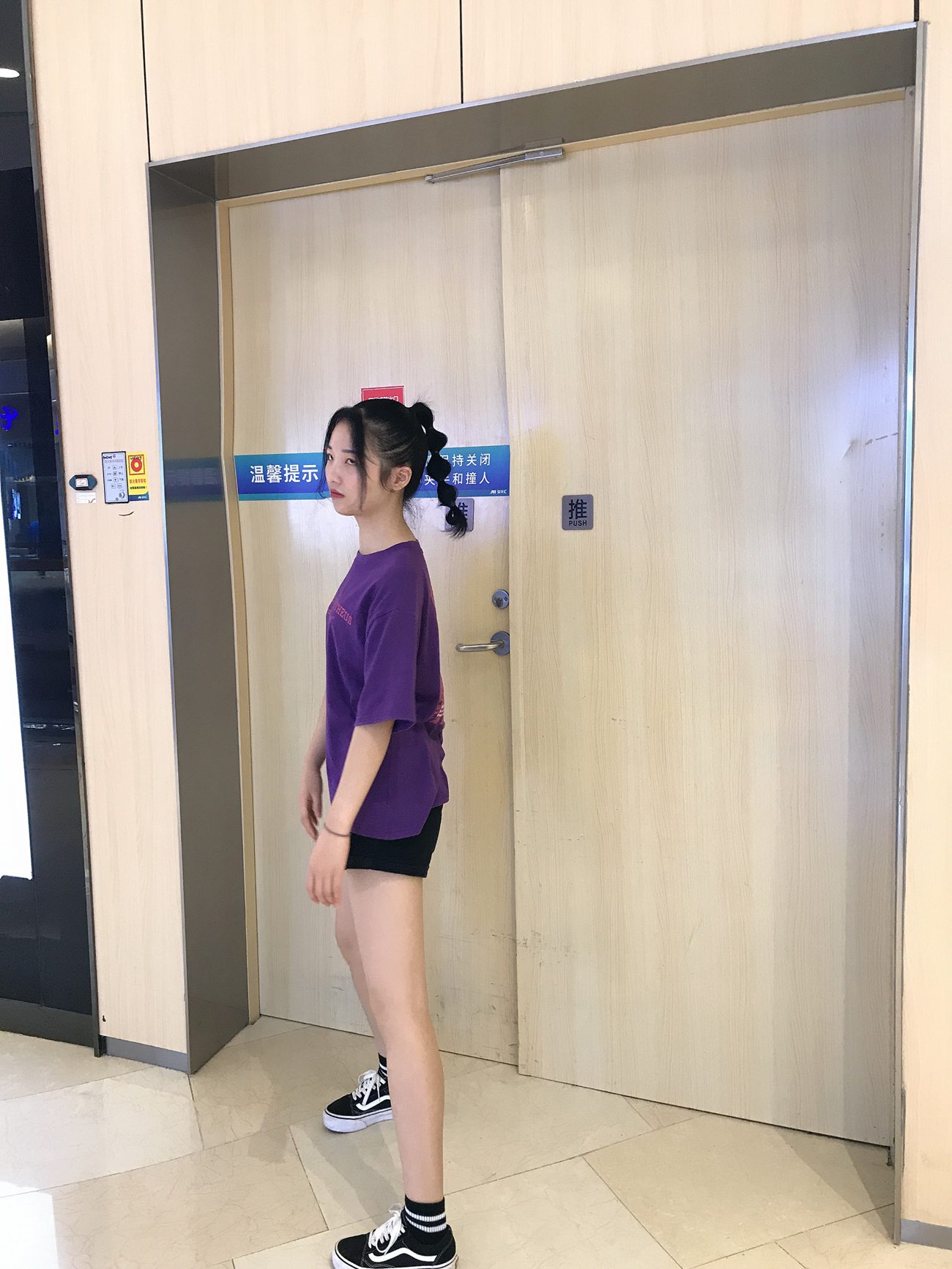 图片[291]-[最爱帆布鞋]ZAFBX-029[370P] – 速更版-美库