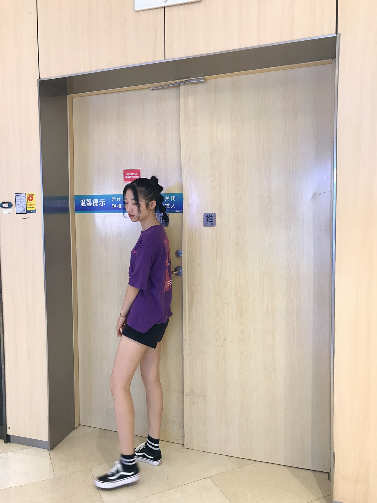 图片[292]-[最爱帆布鞋]ZAFBX-029[370P] – 速更版-美库