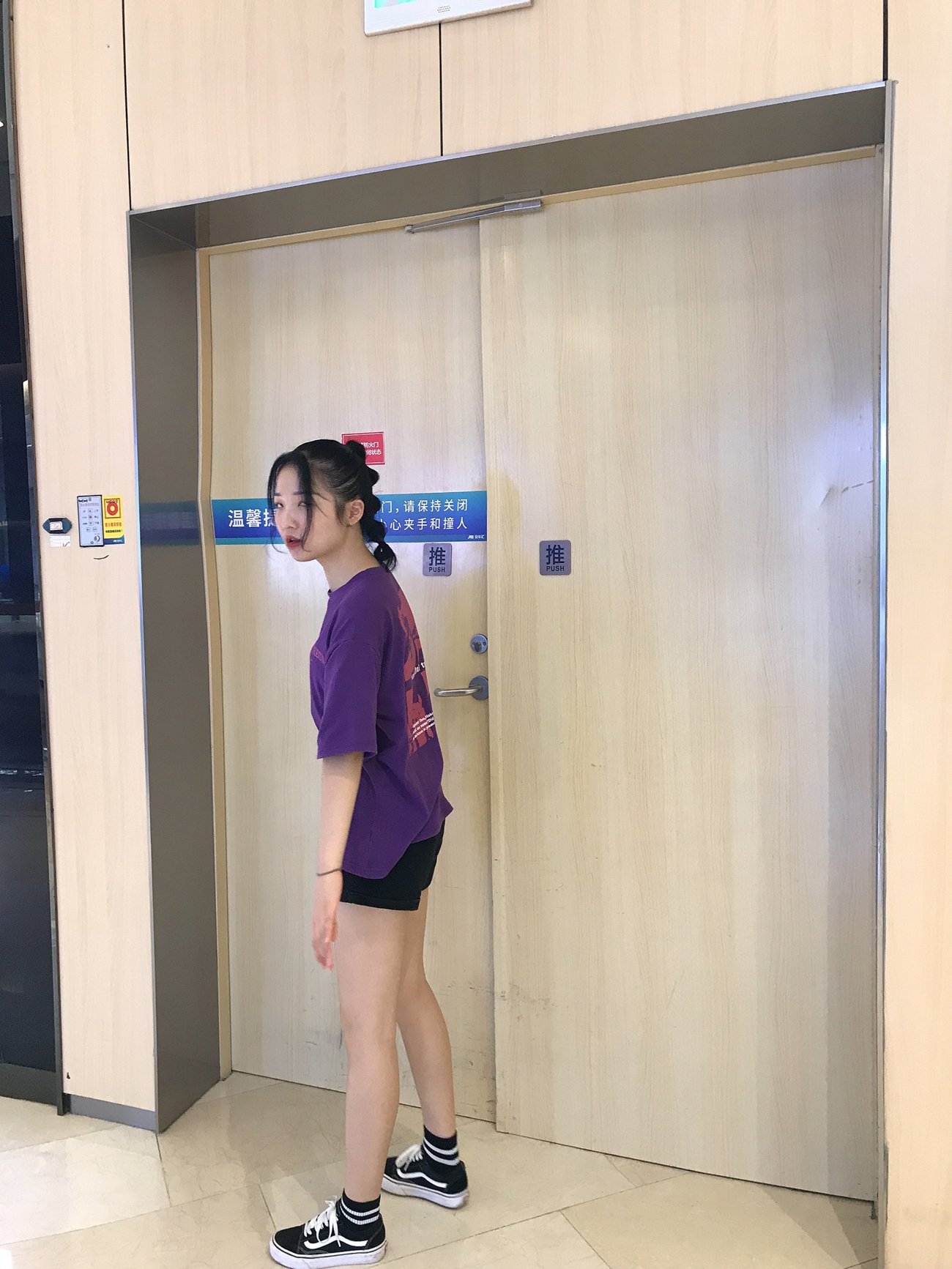 图片[293]-[最爱帆布鞋]ZAFBX-029[370P] – 速更版-美库