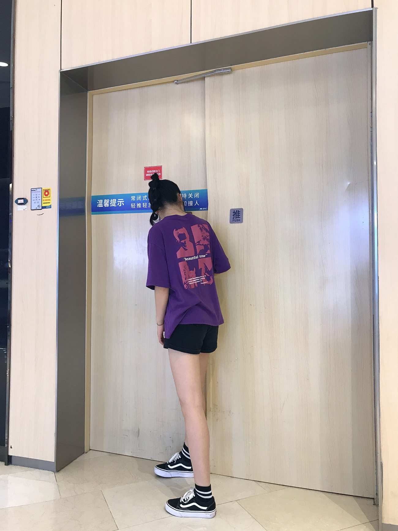 图片[294]-[最爱帆布鞋]ZAFBX-029[370P] – 速更版-美库