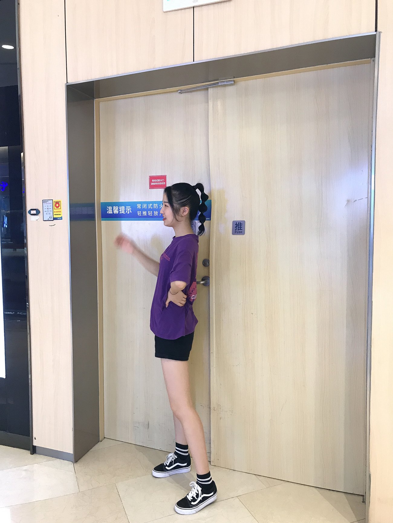 图片[295]-[最爱帆布鞋]ZAFBX-029[370P] – 速更版-美库