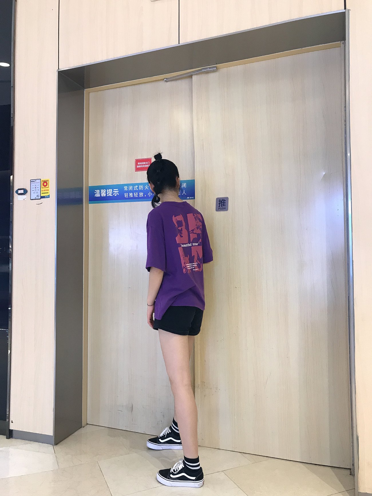 图片[296]-[最爱帆布鞋]ZAFBX-029[370P] – 速更版-美库