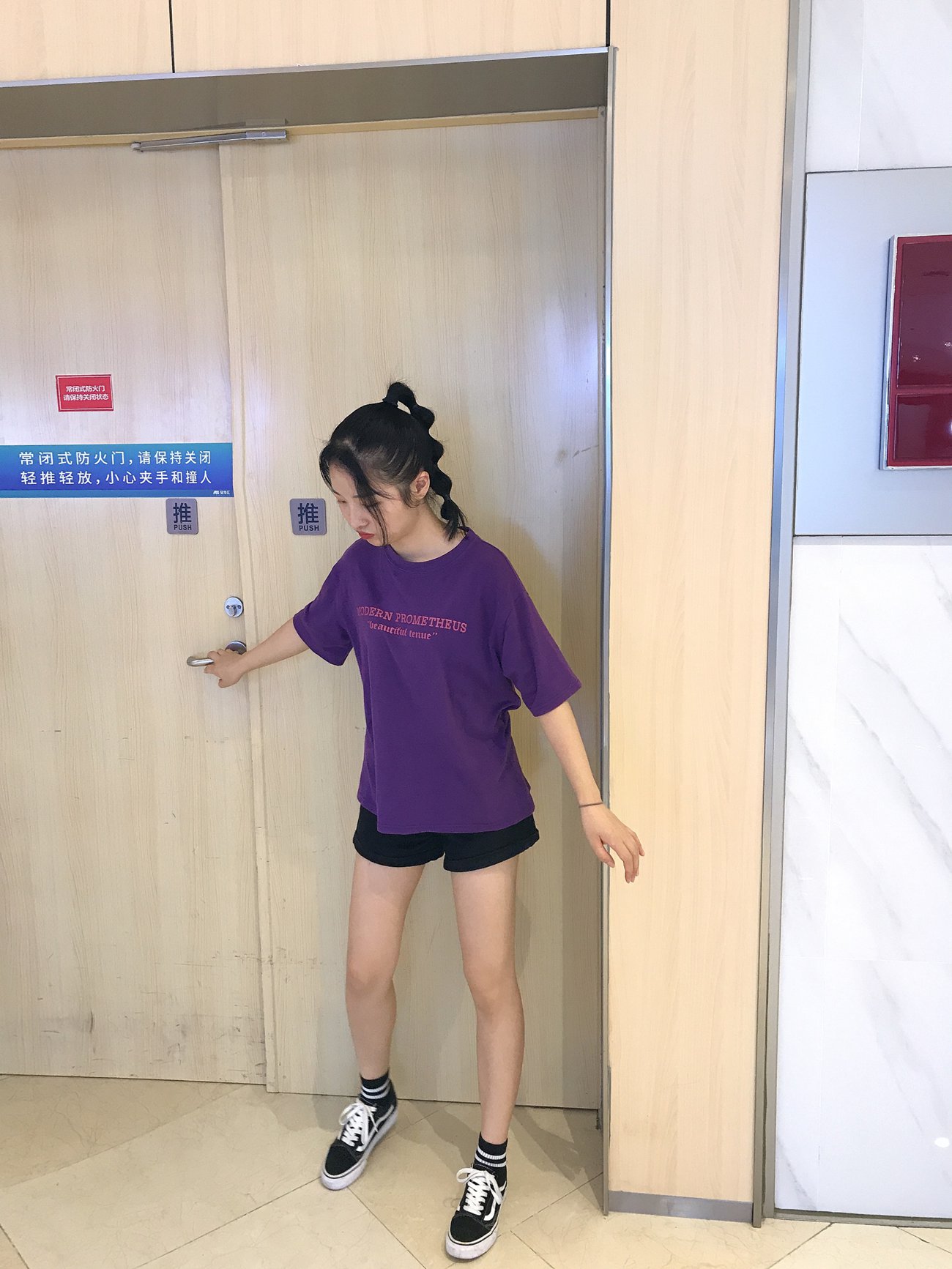 图片[297]-[最爱帆布鞋]ZAFBX-029[370P] – 速更版-美库