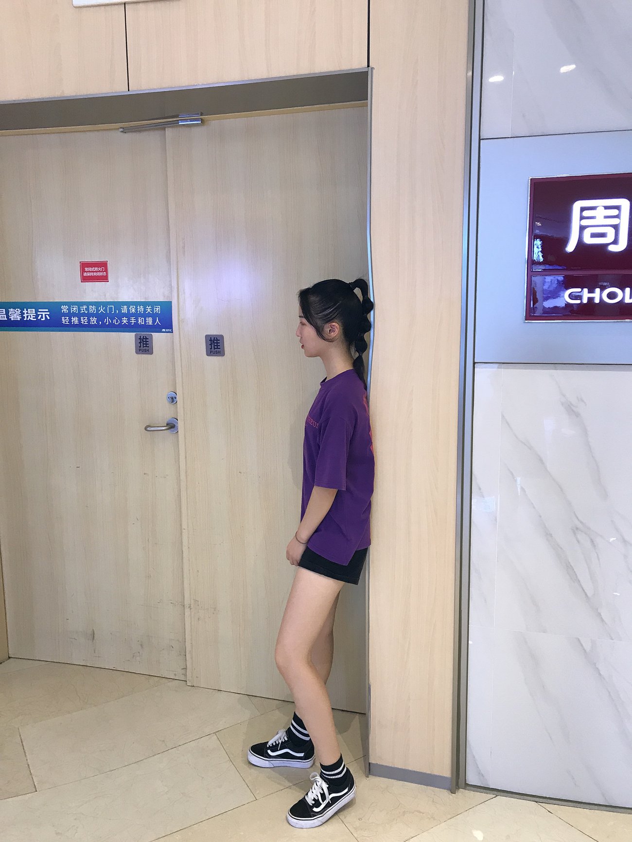 图片[307]-[最爱帆布鞋]ZAFBX-029[370P] – 速更版-美库