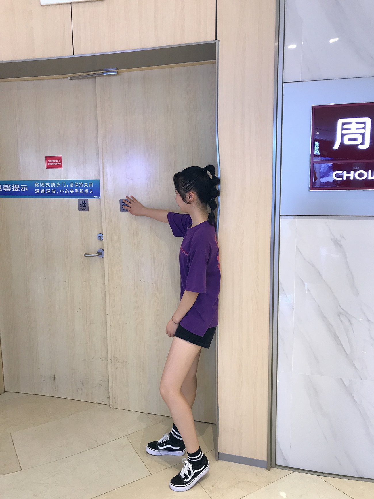 图片[308]-[最爱帆布鞋]ZAFBX-029[370P] – 速更版-美库