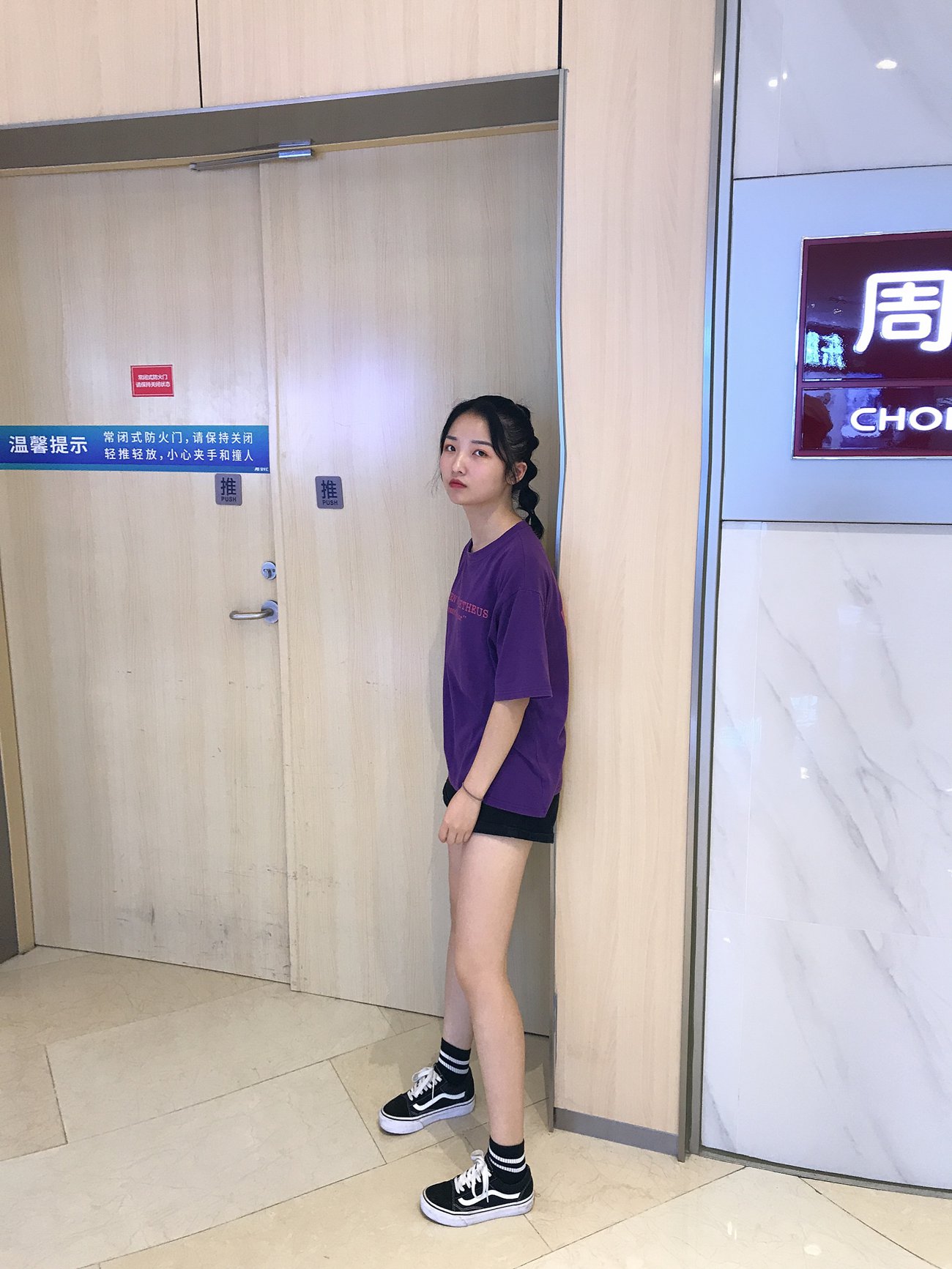 图片[311]-[最爱帆布鞋]ZAFBX-029[370P] – 速更版-美库