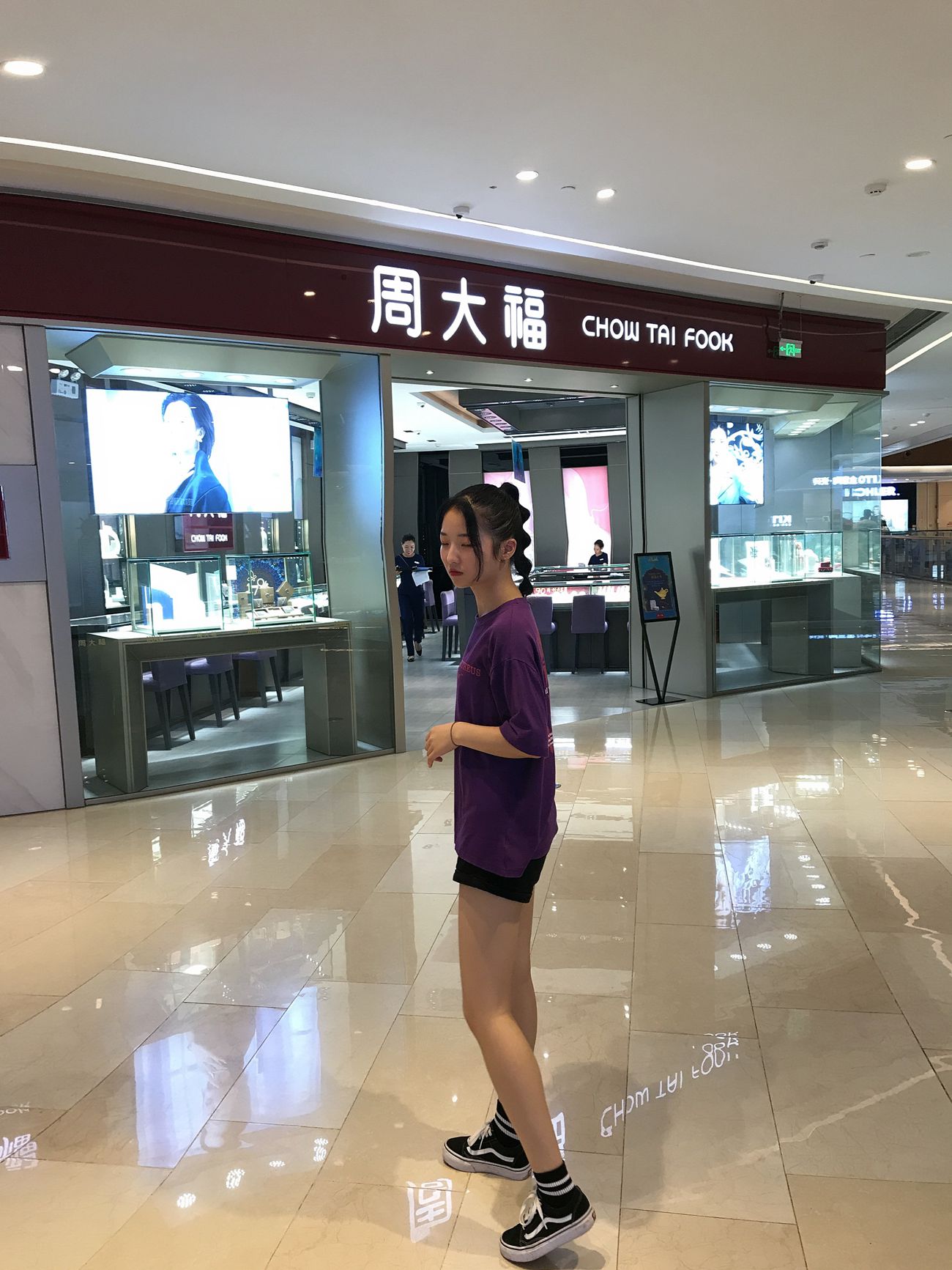 图片[315]-[最爱帆布鞋]ZAFBX-029[370P] – 速更版-美库