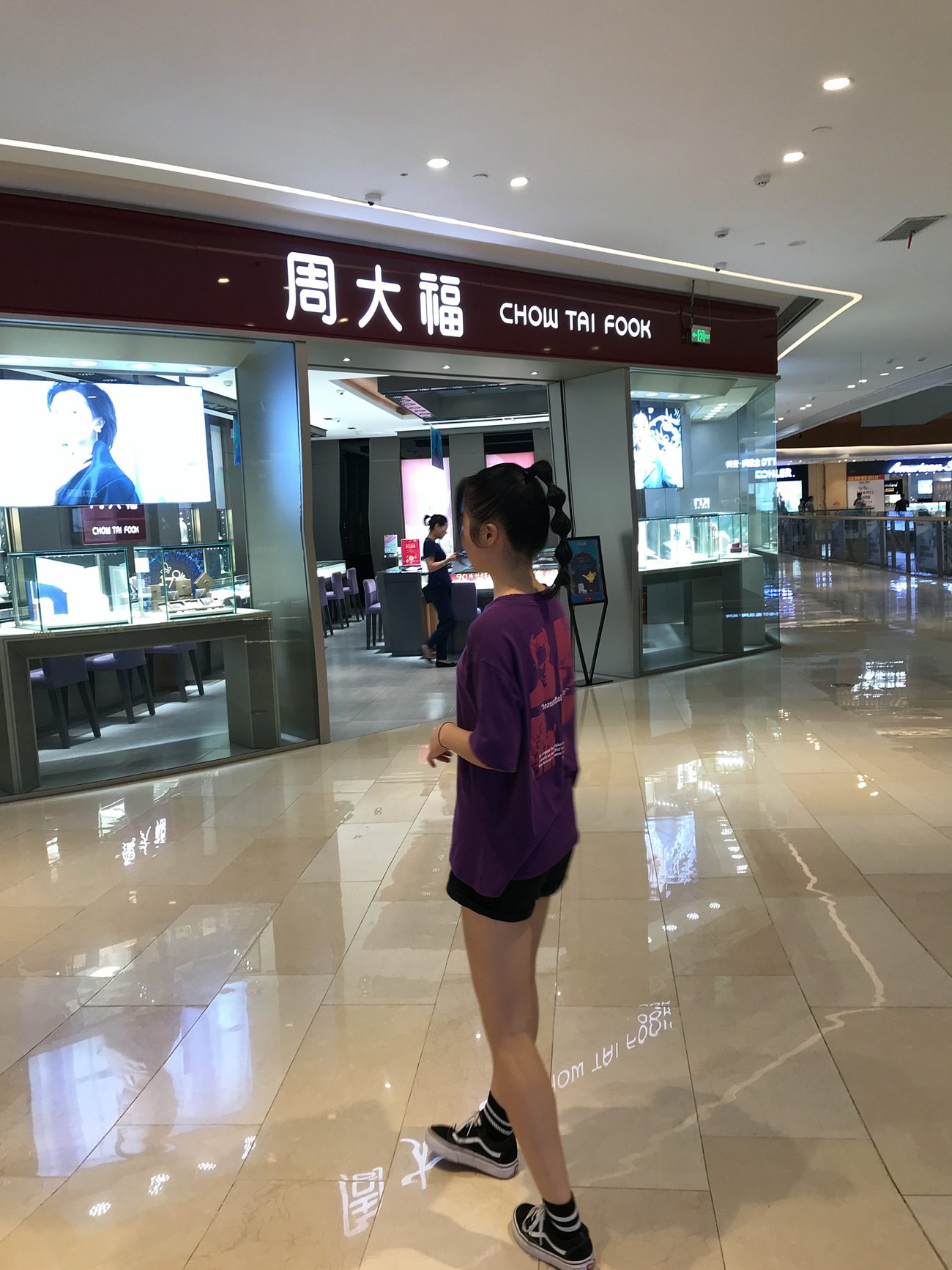 图片[316]-[最爱帆布鞋]ZAFBX-029[370P] – 速更版-美库