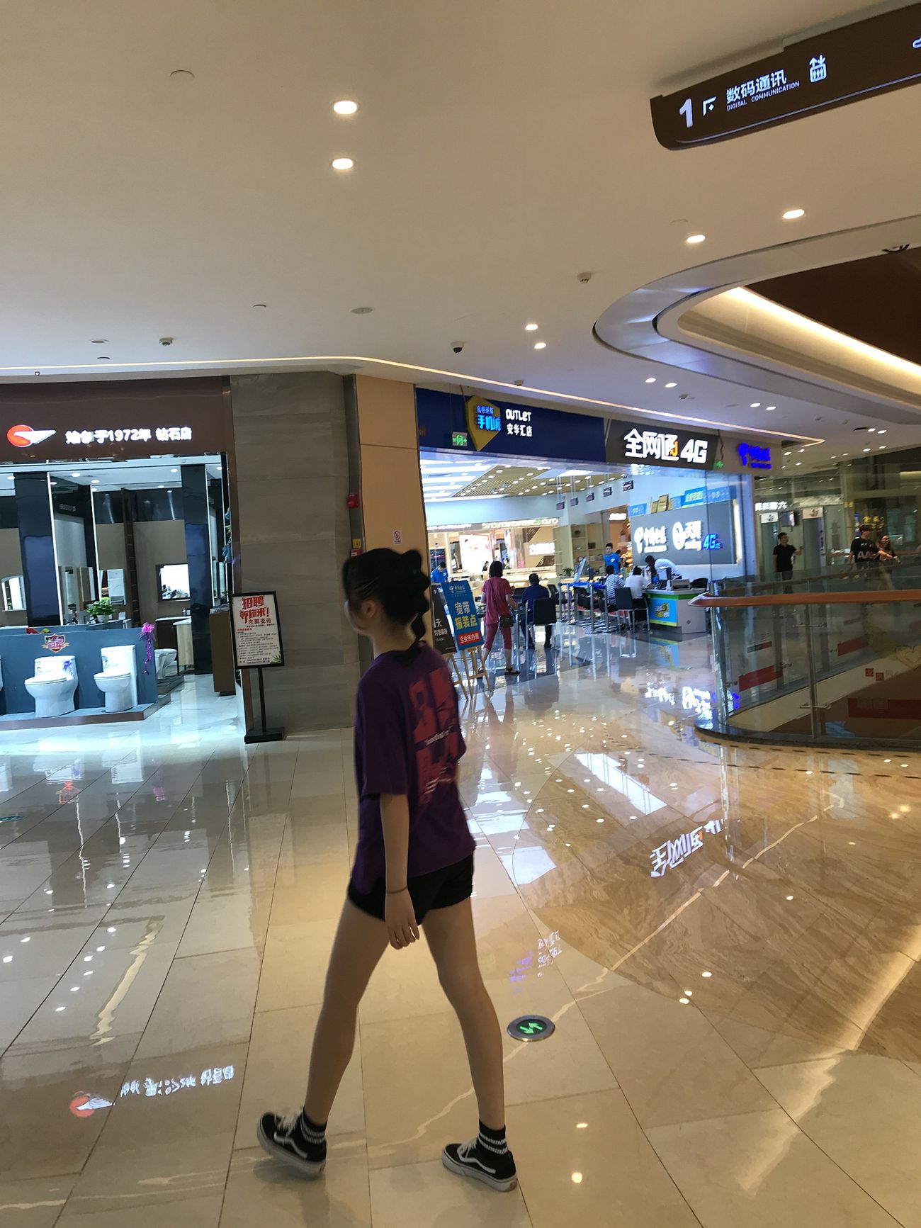 图片[319]-[最爱帆布鞋]ZAFBX-029[370P] – 速更版-美库