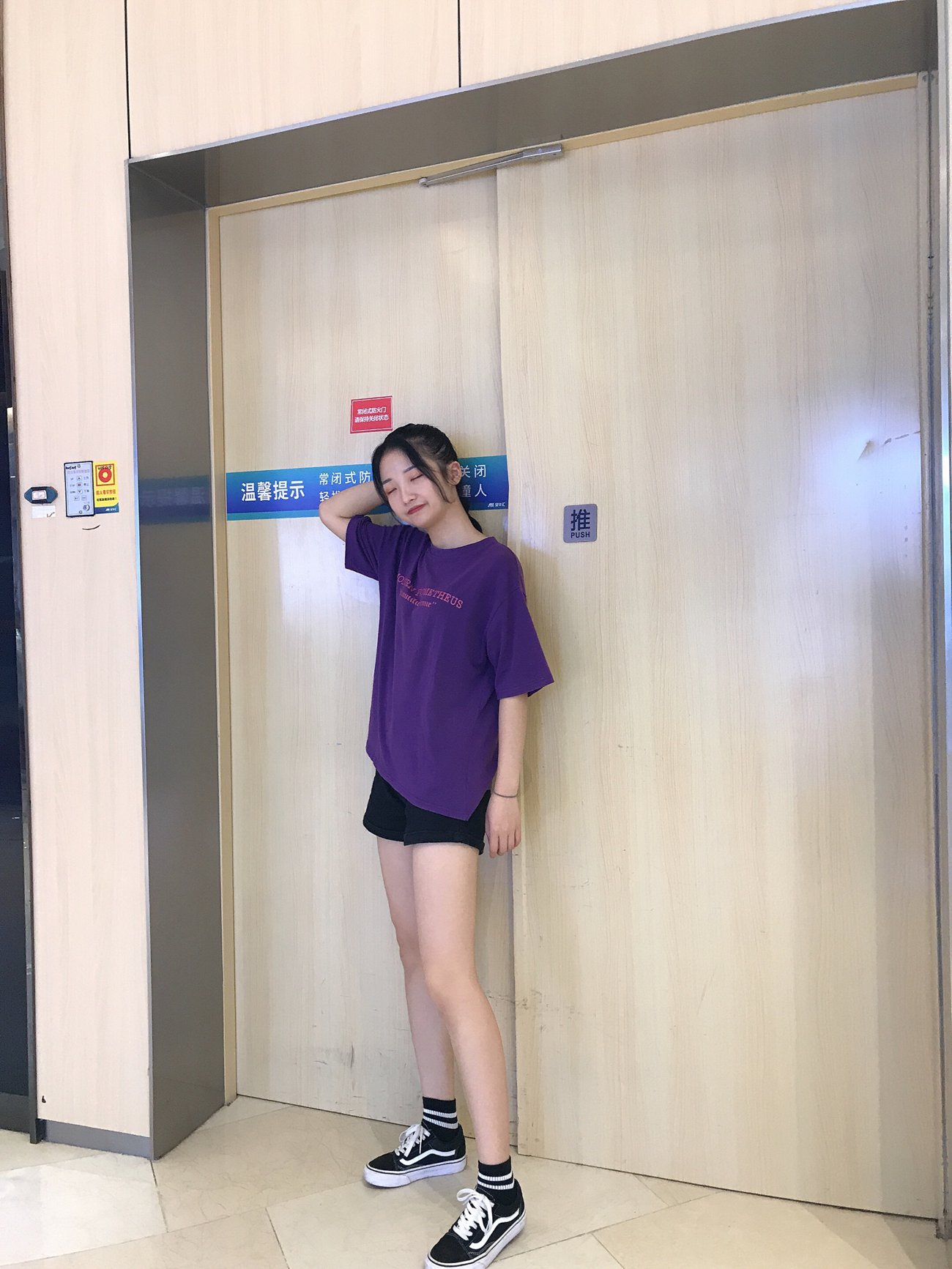 图片[369]-[最爱帆布鞋]ZAFBX-029[370P] – 速更版-美库