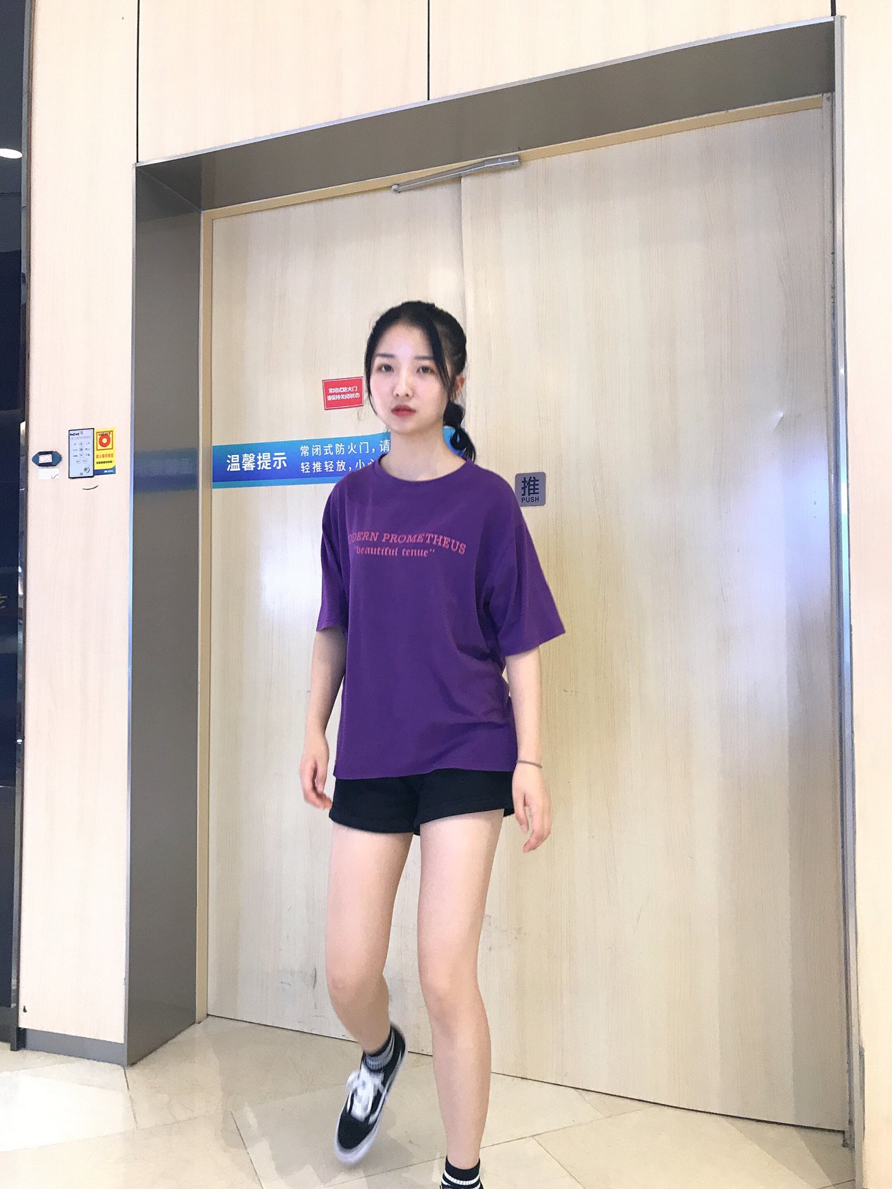 图片[370]-[最爱帆布鞋]ZAFBX-029[370P] – 速更版-美库