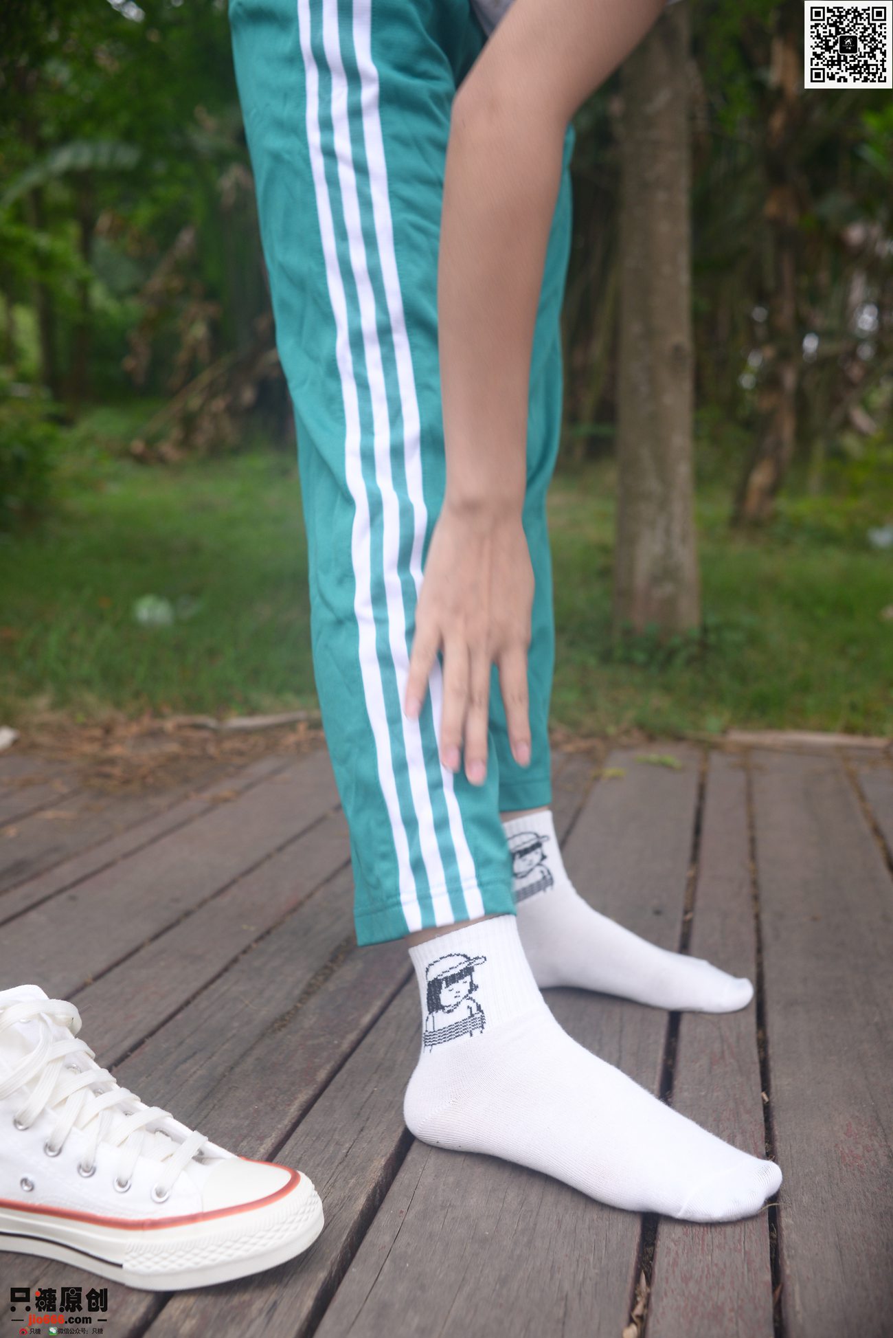 图片[37]-[只糖原创]NO.302 小米酱 希望可以成为自己的光[145P] – 速更版-美库