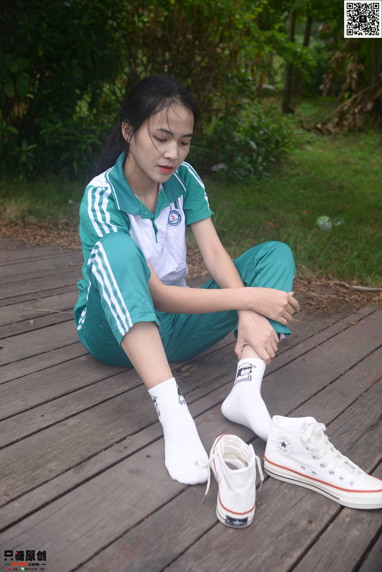 图片[38]-[只糖原创]NO.302 小米酱 希望可以成为自己的光[145P] – 速更版-美库