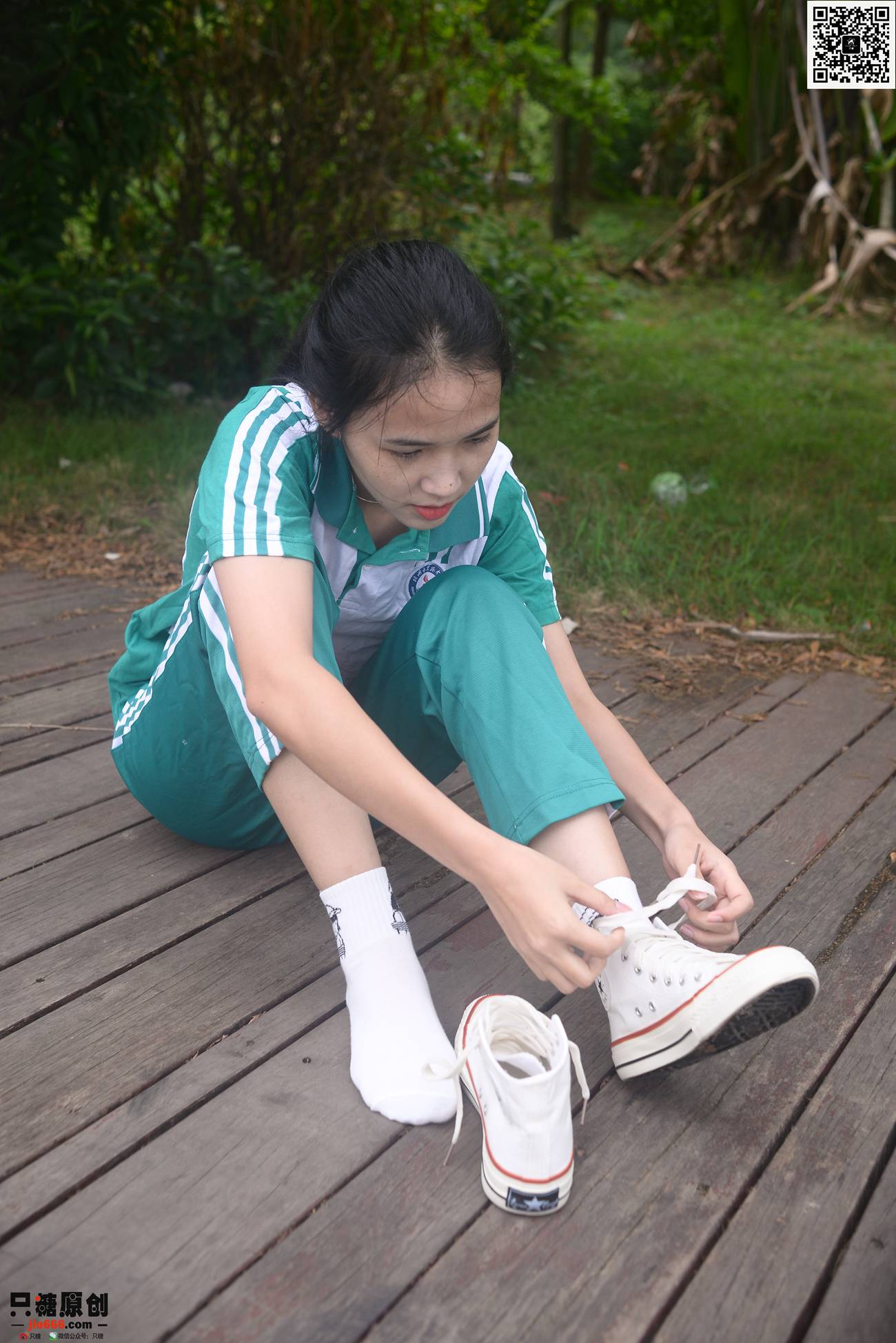 图片[41]-[只糖原创]NO.302 小米酱 希望可以成为自己的光[145P] – 速更版-美库