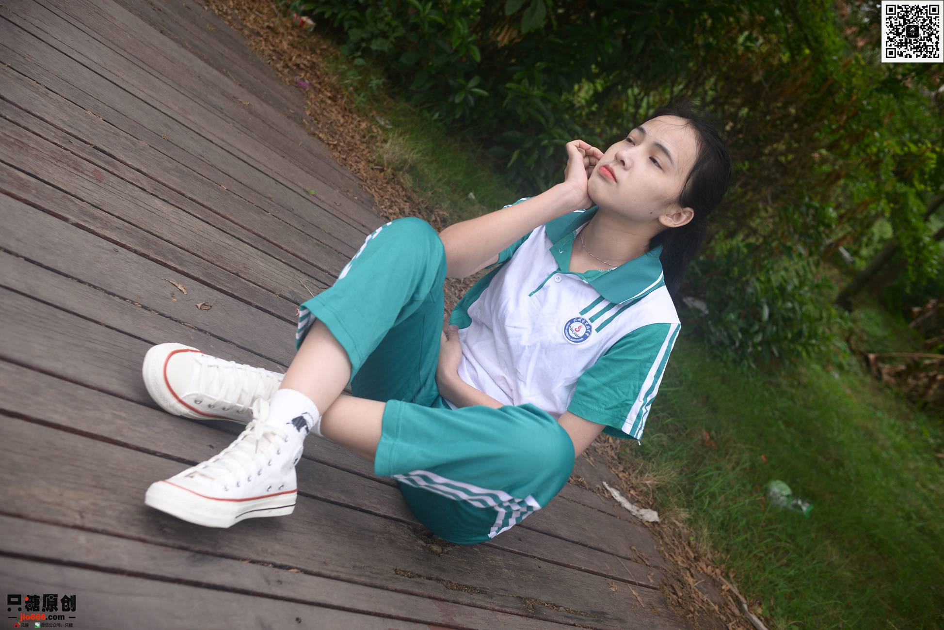 图片[70]-[只糖原创]NO.302 小米酱 希望可以成为自己的光[145P] – 速更版-美库