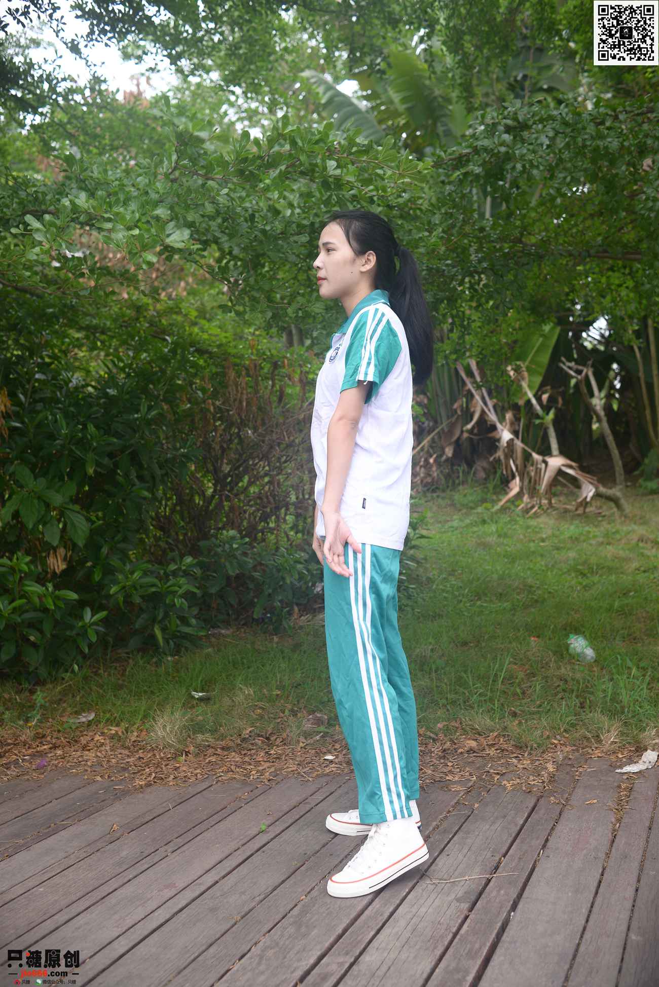 图片[77]-[只糖原创]NO.302 小米酱 希望可以成为自己的光[145P] – 速更版-美库