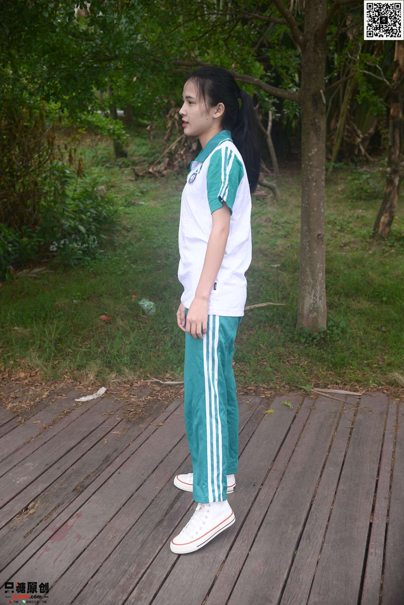 图片[134]-[只糖原创]NO.302 小米酱 希望可以成为自己的光[145P] – 速更版-美库