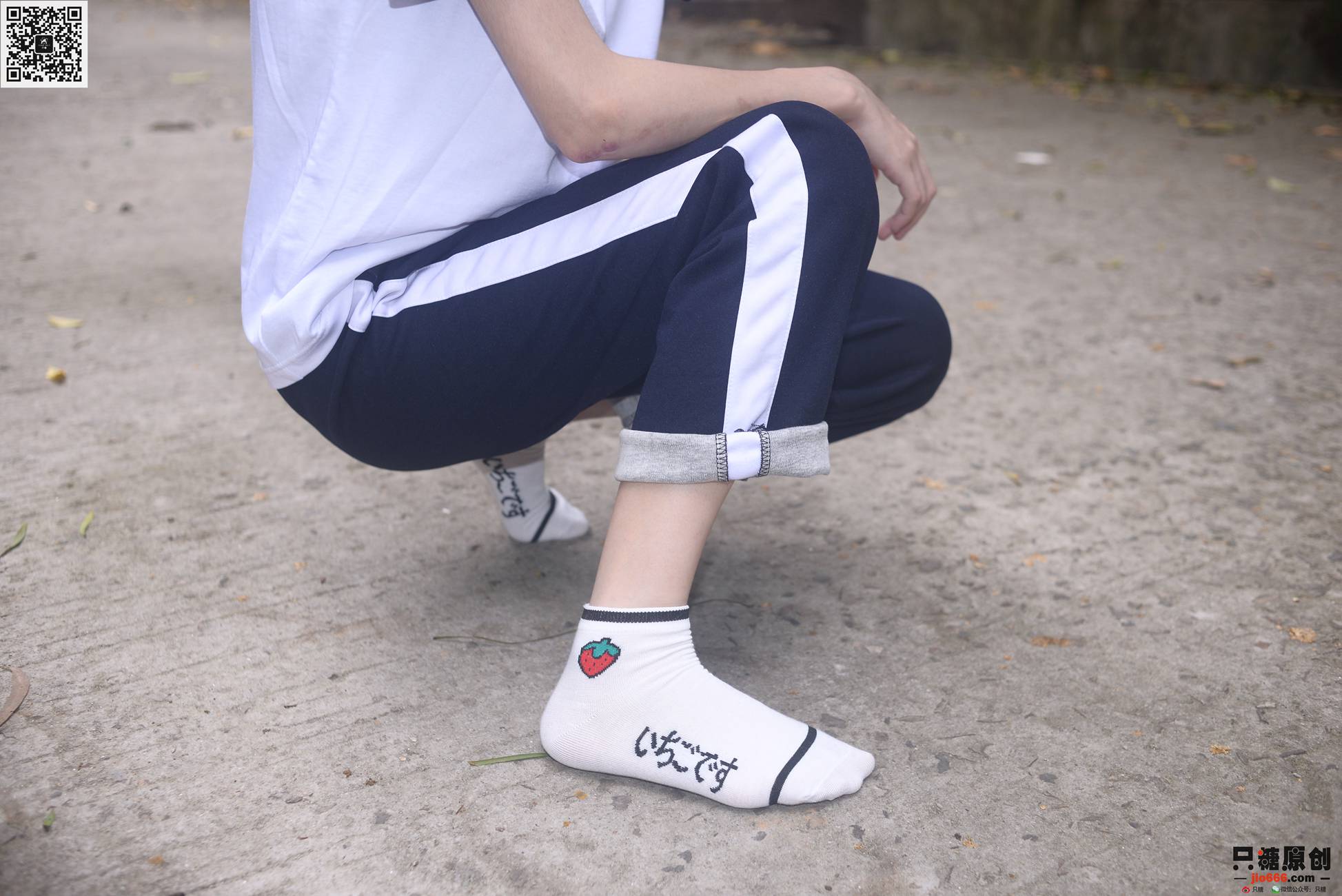 图片[65]-[只糖原创]NO.303 陆佳 滚烫的馨香[151P] – 速更版-美库