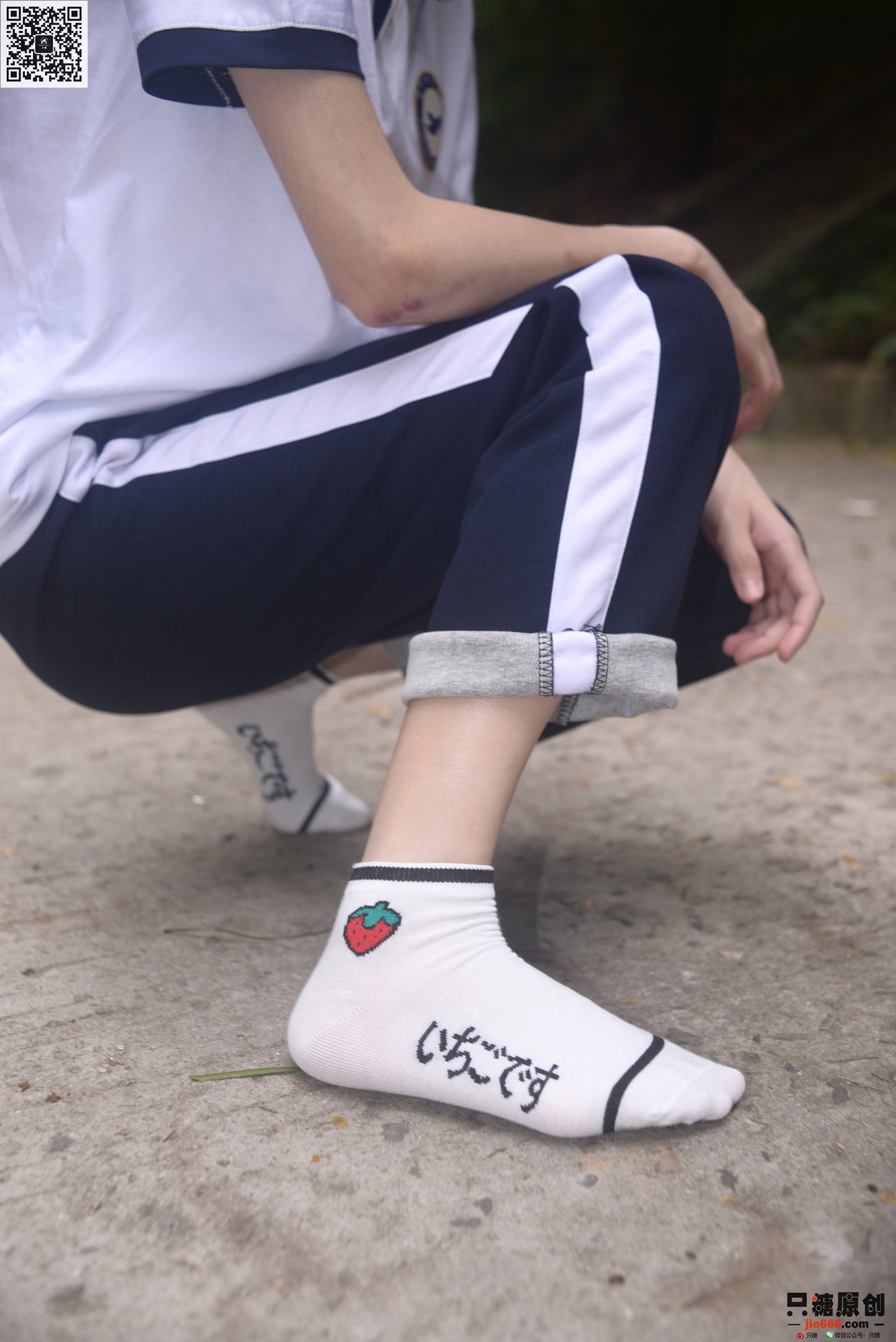 图片[66]-[只糖原创]NO.303 陆佳 滚烫的馨香[151P] – 速更版-美库