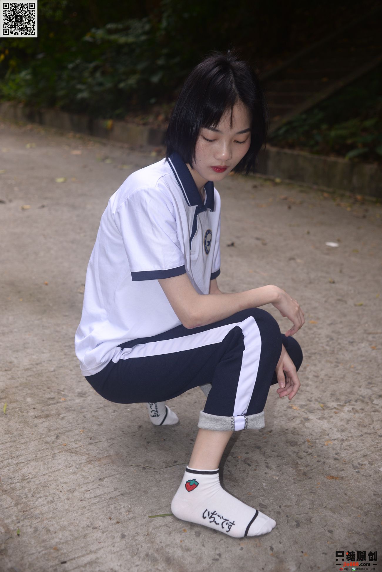 图片[68]-[只糖原创]NO.303 陆佳 滚烫的馨香[151P] – 速更版-美库