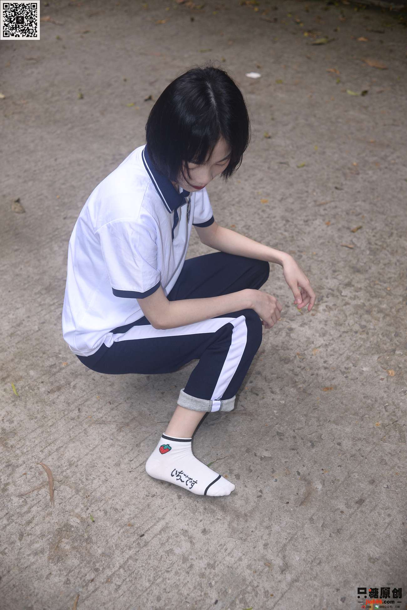 图片[70]-[只糖原创]NO.303 陆佳 滚烫的馨香[151P] – 速更版-美库