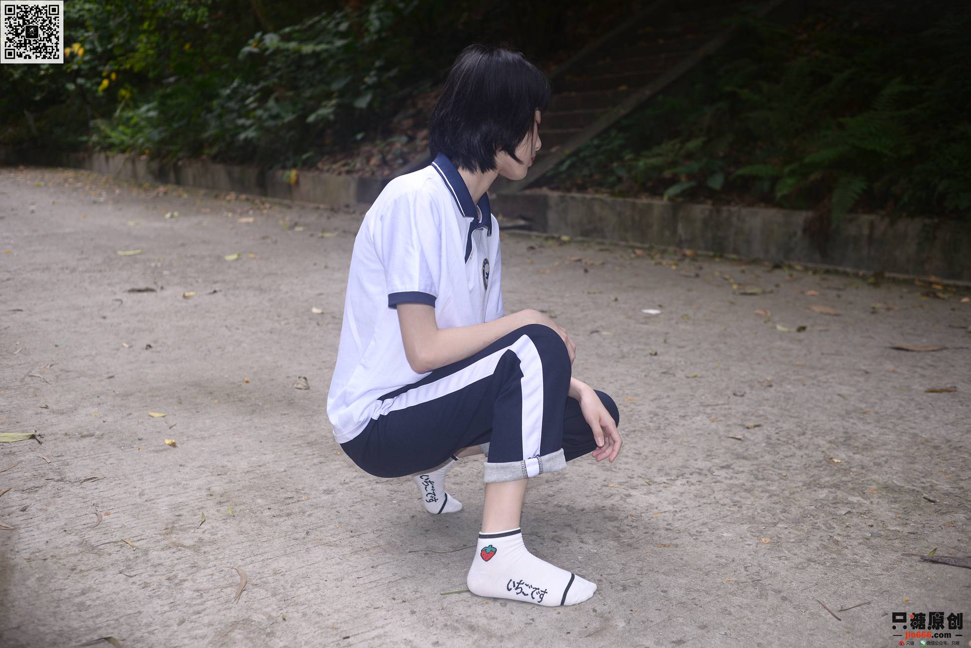 图片[69]-[只糖原创]NO.303 陆佳 滚烫的馨香[151P] – 速更版-美库