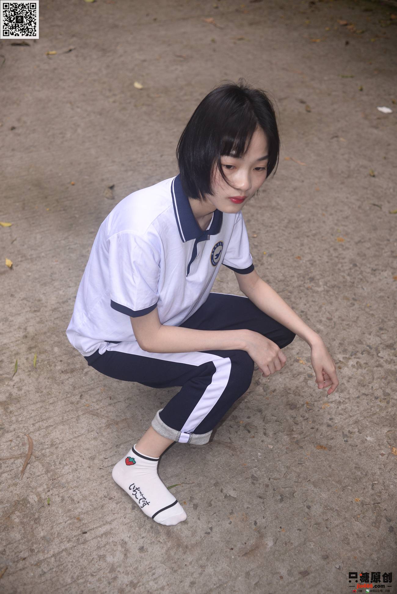 图片[71]-[只糖原创]NO.303 陆佳 滚烫的馨香[151P] – 速更版-美库