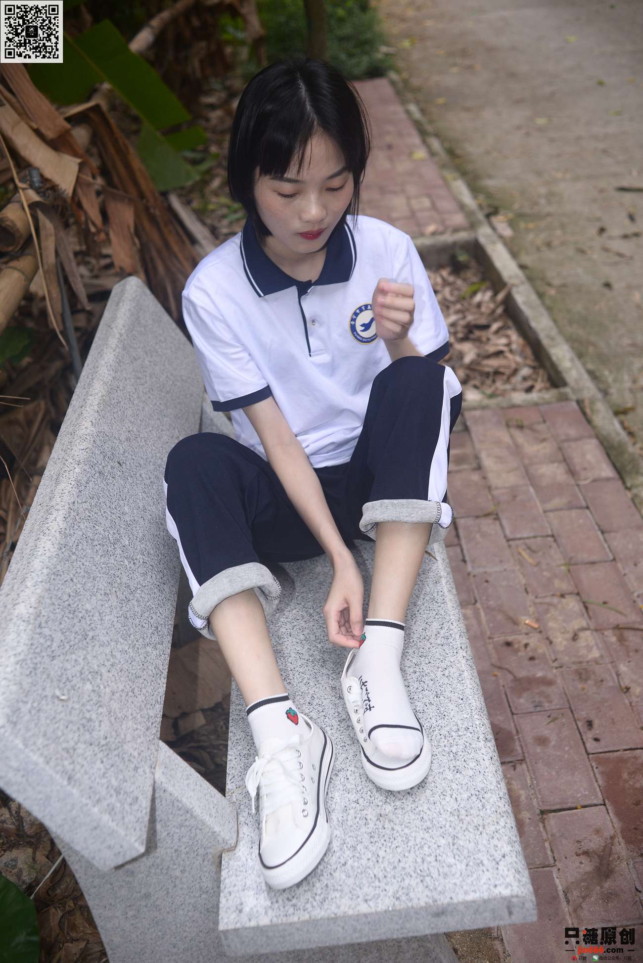 图片[91]-[只糖原创]NO.303 陆佳 滚烫的馨香[151P] – 速更版-美库