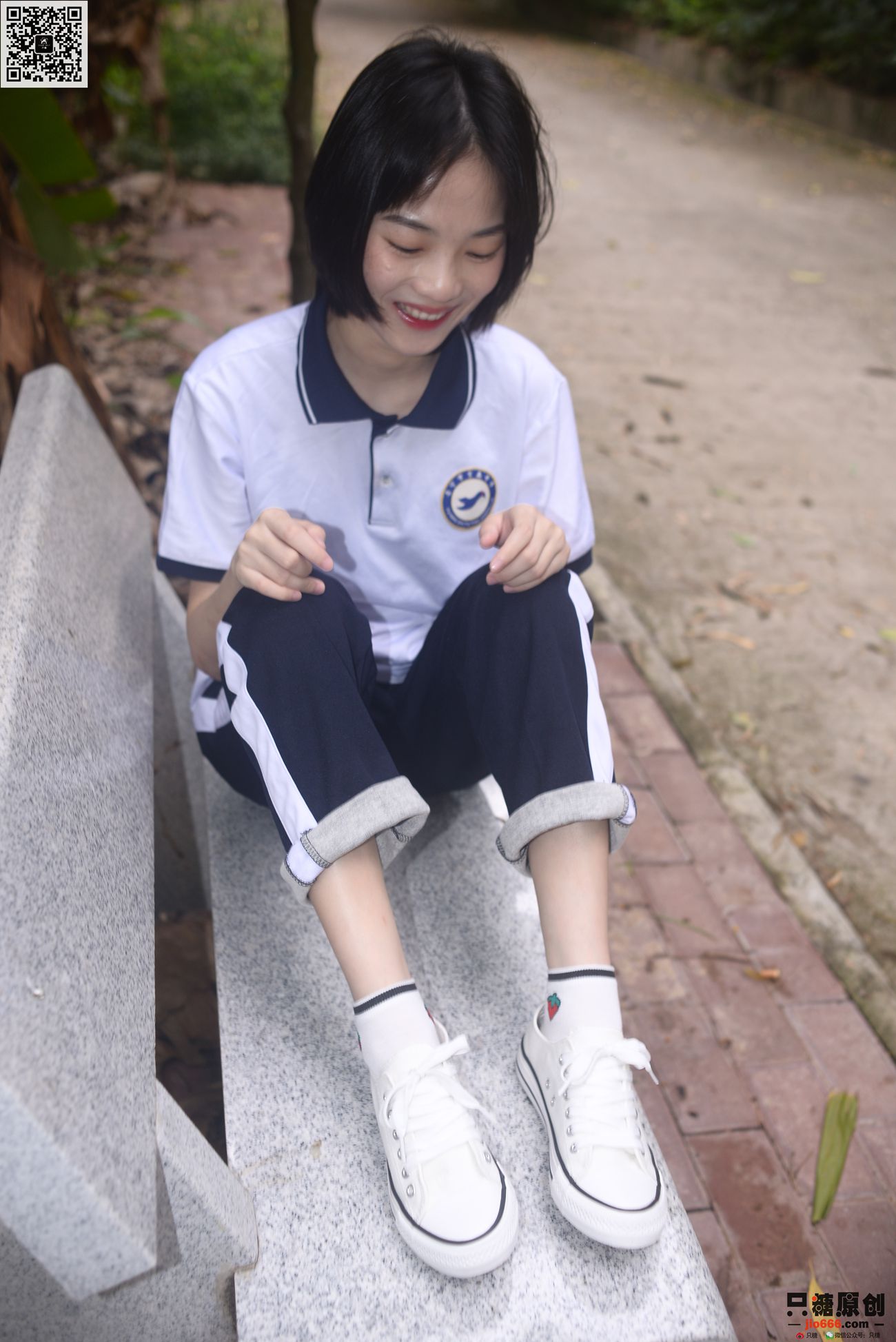 图片[96]-[只糖原创]NO.303 陆佳 滚烫的馨香[151P] – 速更版-美库