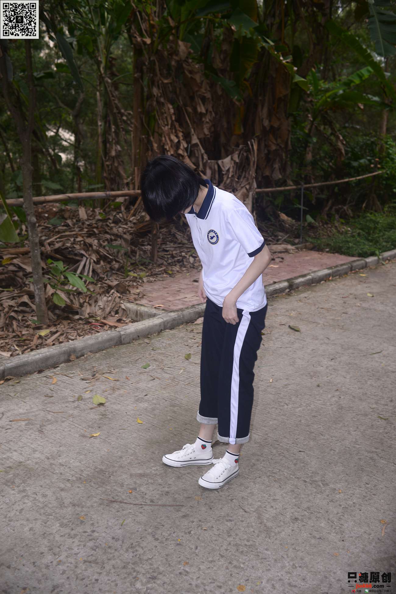 图片[124]-[只糖原创]NO.303 陆佳 滚烫的馨香[151P] – 速更版-美库