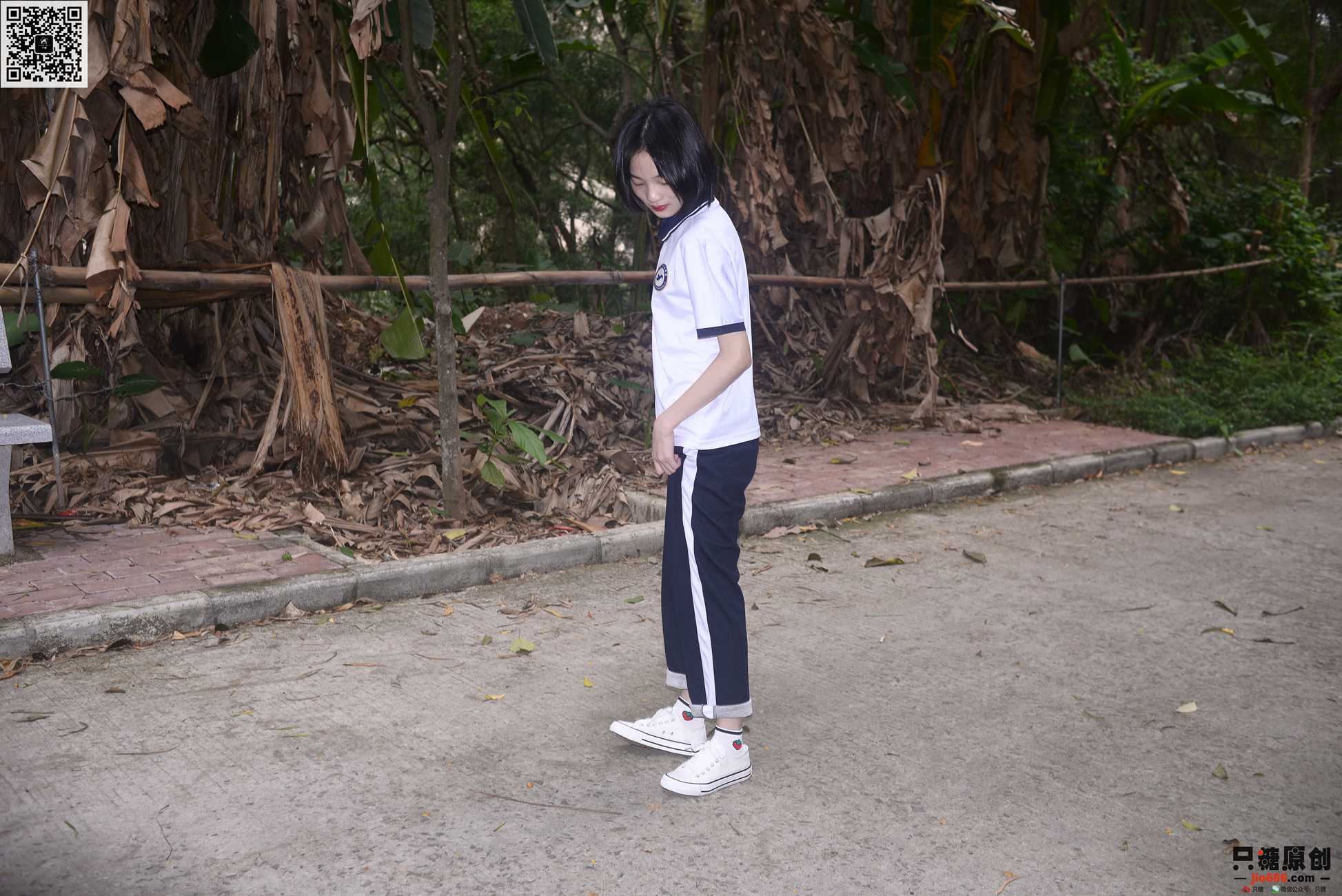 图片[123]-[只糖原创]NO.303 陆佳 滚烫的馨香[151P] – 速更版-美库