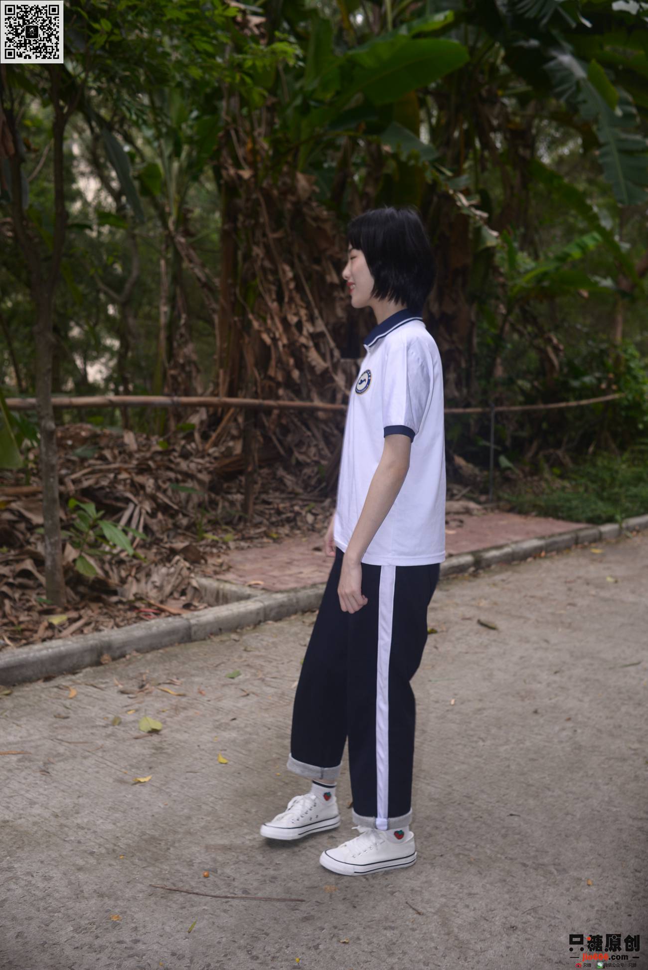 图片[125]-[只糖原创]NO.303 陆佳 滚烫的馨香[151P] – 速更版-美库