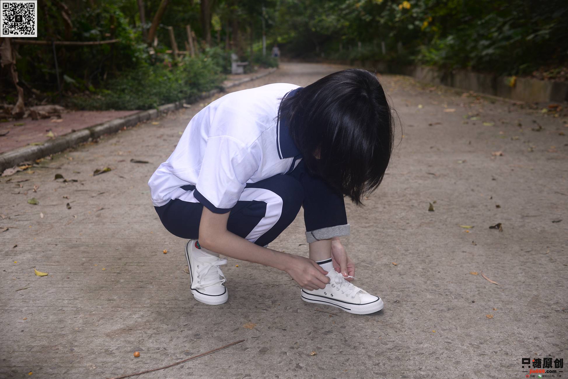 图片[131]-[只糖原创]NO.303 陆佳 滚烫的馨香[151P] – 速更版-美库