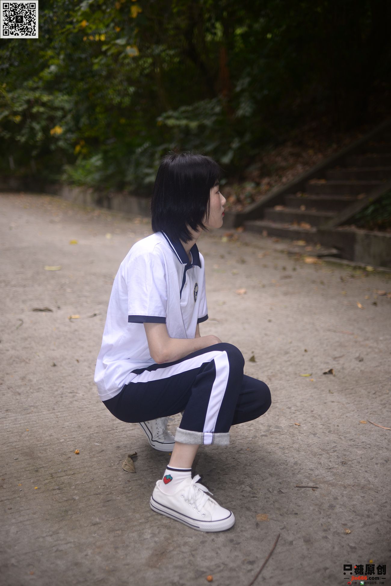 图片[134]-[只糖原创]NO.303 陆佳 滚烫的馨香[151P] – 速更版-美库