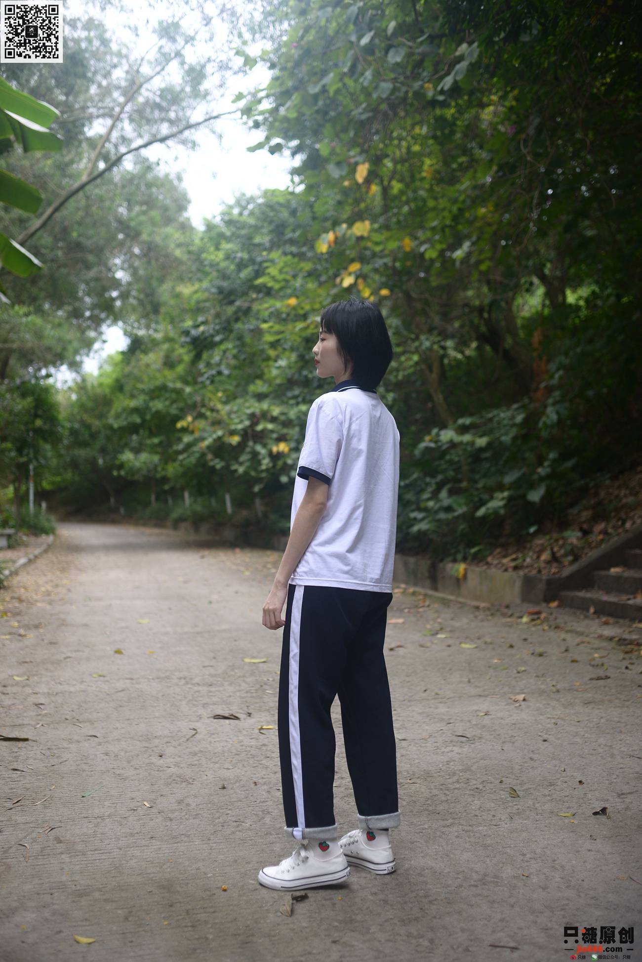 图片[137]-[只糖原创]NO.303 陆佳 滚烫的馨香[151P] – 速更版-美库