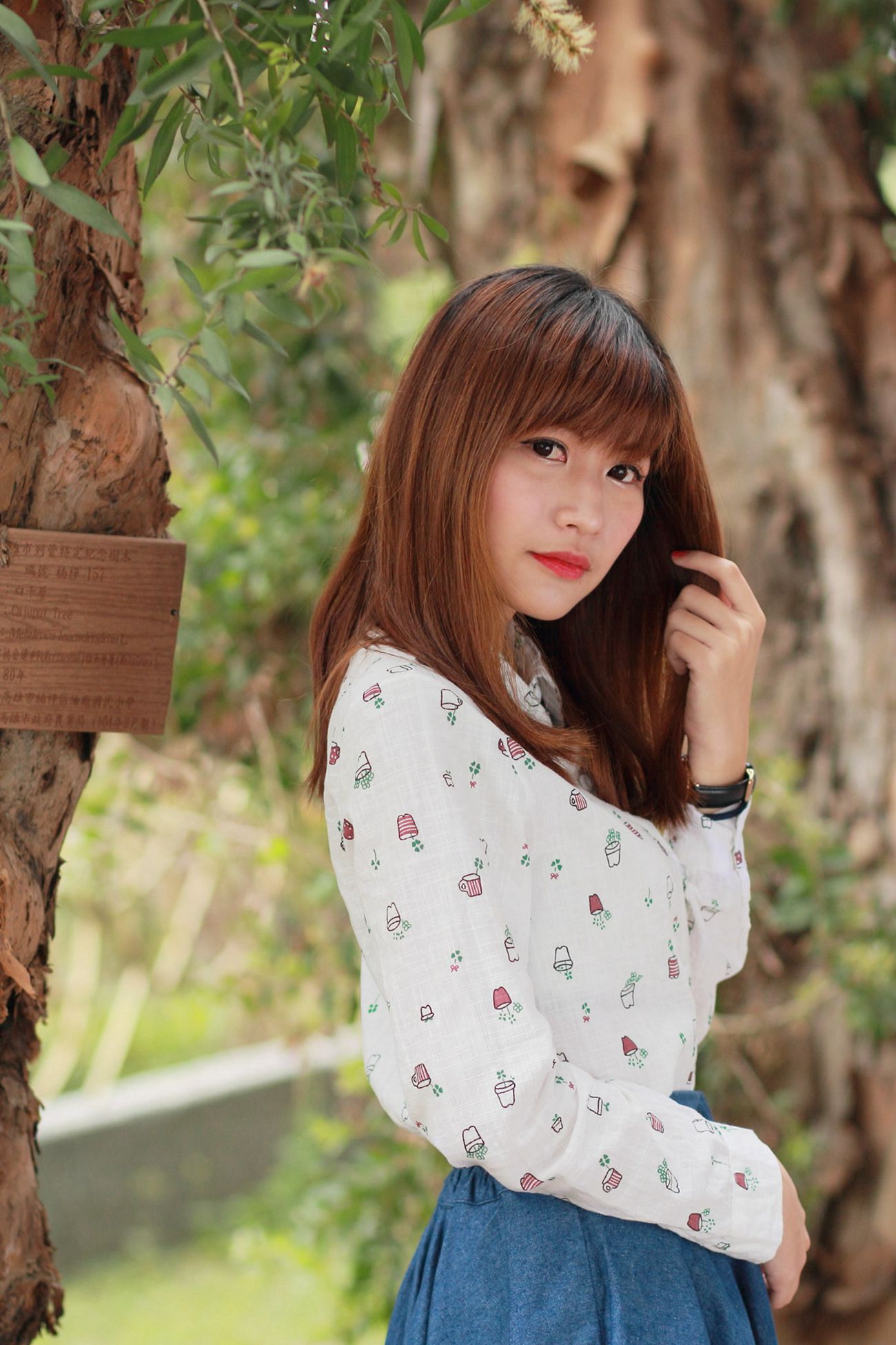 图片[38]-制服の女生 NO.001 林温蒂[51P] – 速更版-美库