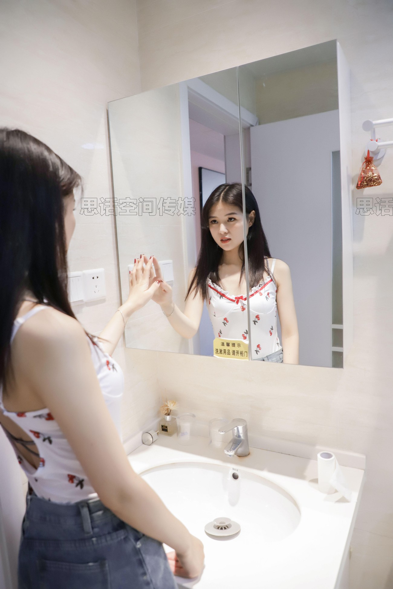 图片[35]-[SiHua思话]SJ011 筱蝶 湿身泡泡女孩[49P] – 速更版-美库