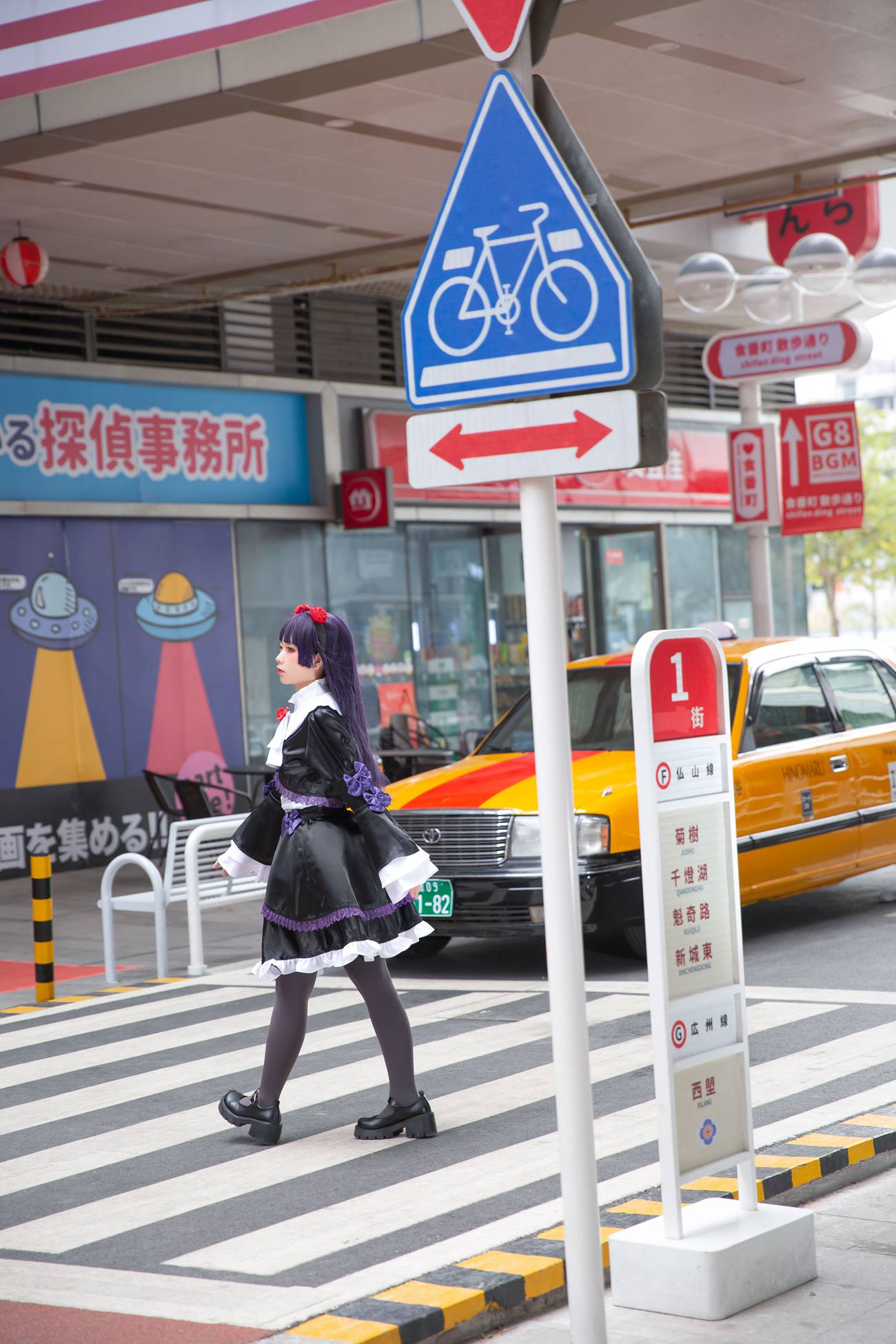 图片[18]-G44不会受伤 – 黑猫[21P] – 速更版-美库