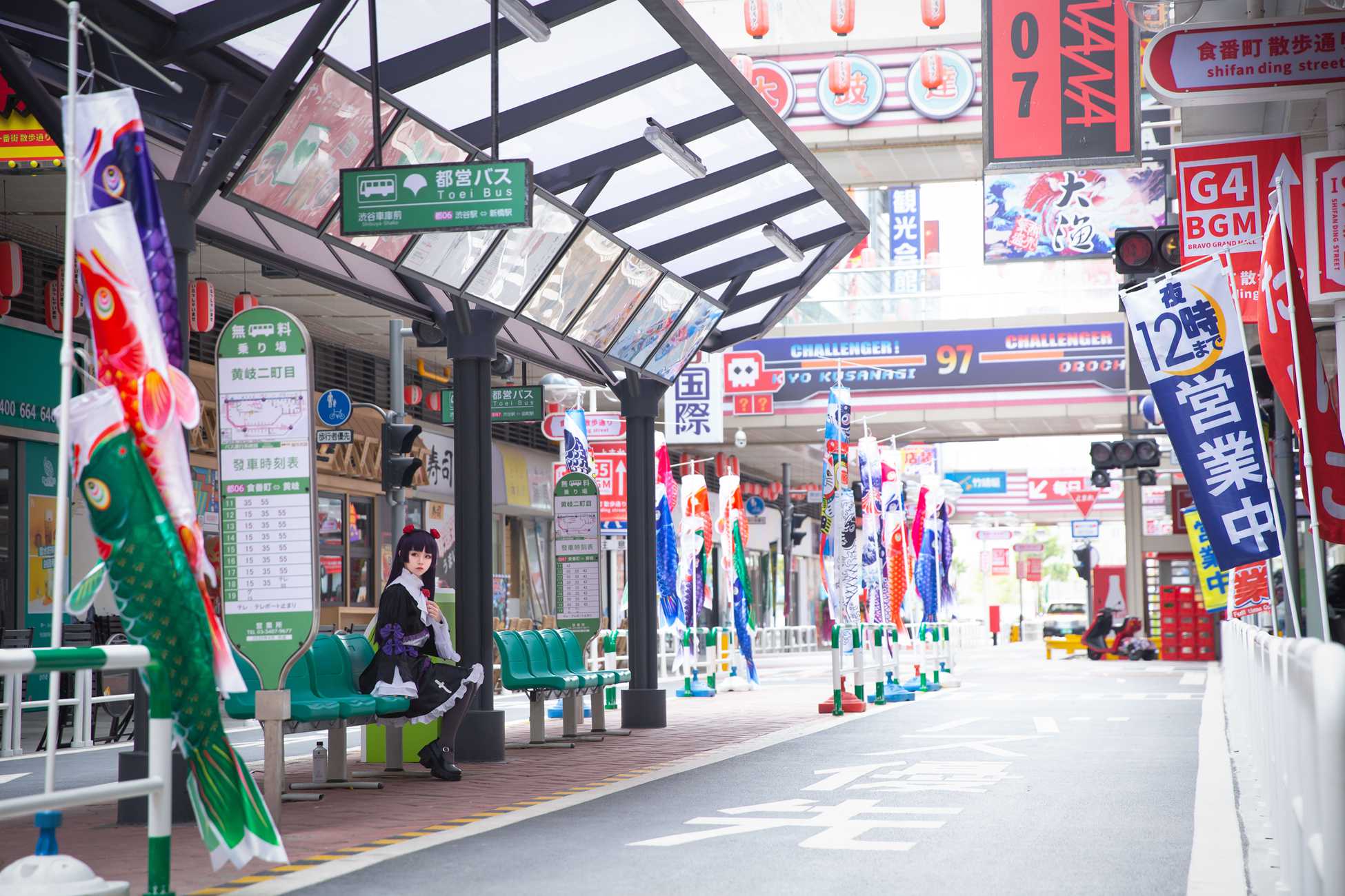 图片[23]-G44不会受伤 – 黑猫[21P] – 速更版-美库