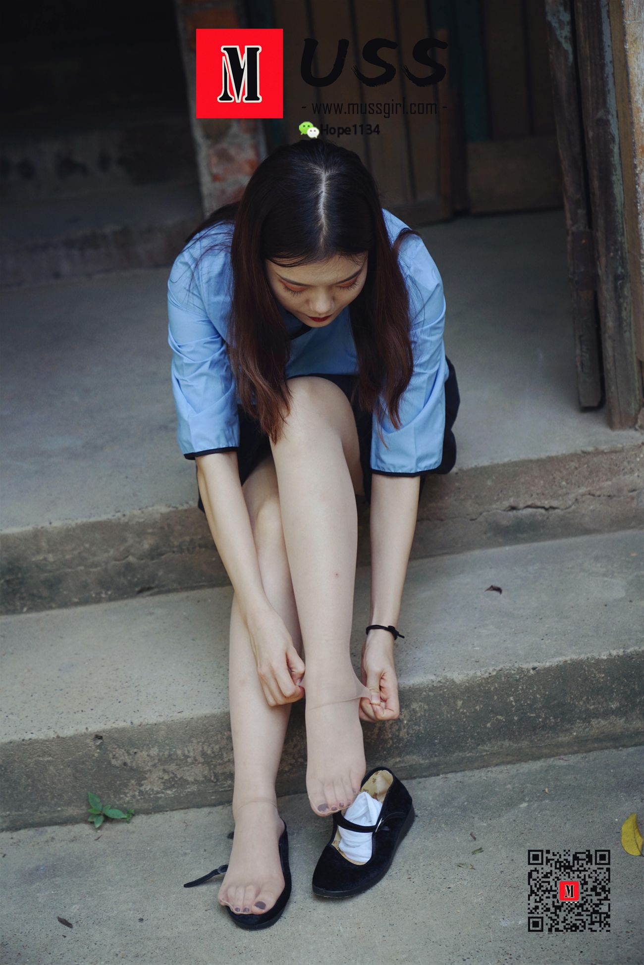 图片[17]-[MussGirl慕丝女郎]NO.063 民国时期富家小姐[86P] – 速更版-美库