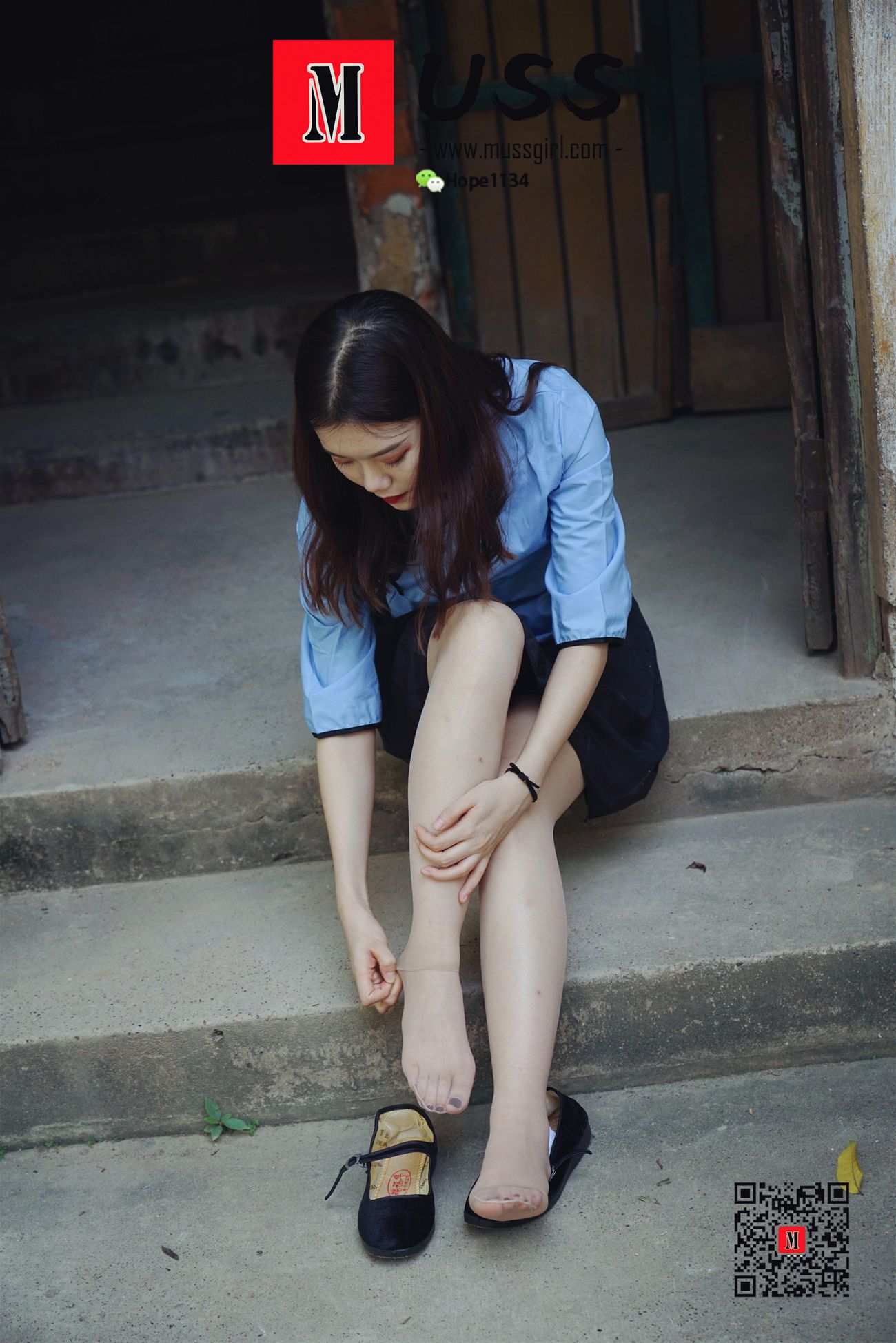 图片[20]-[MussGirl慕丝女郎]NO.063 民国时期富家小姐[86P] – 速更版-美库