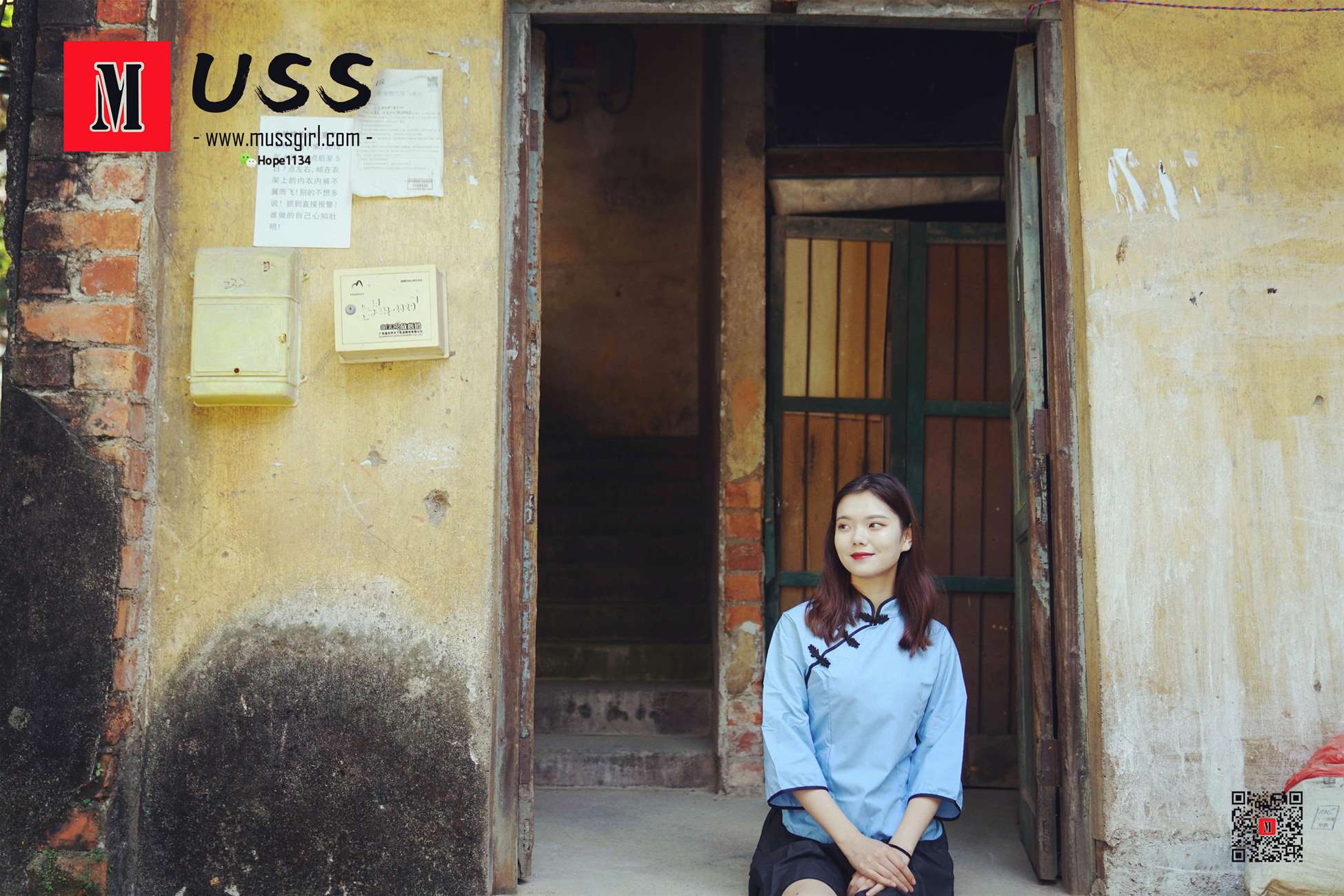 图片[21]-[MussGirl慕丝女郎]NO.063 民国时期富家小姐[86P] – 速更版-美库