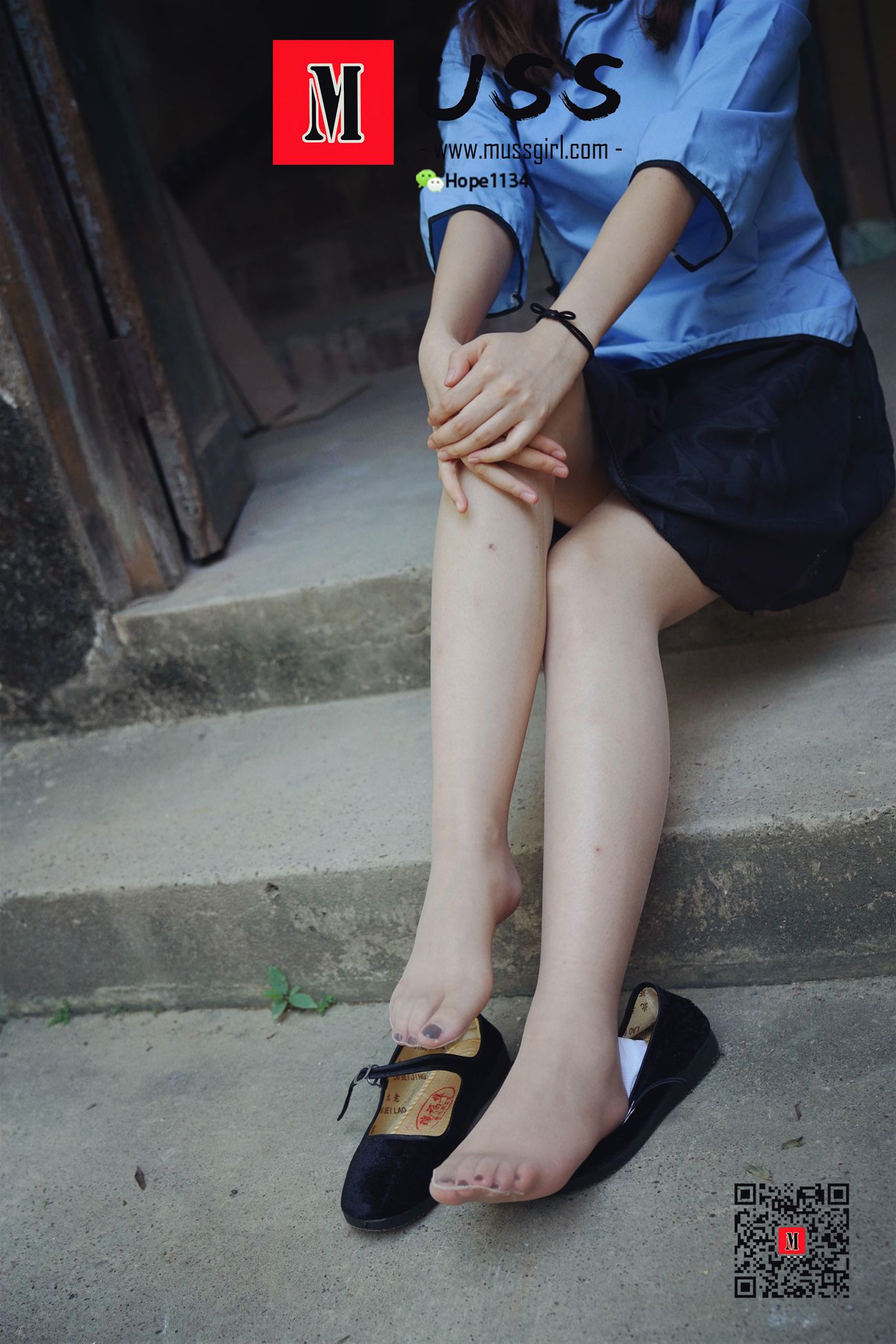 图片[25]-[MussGirl慕丝女郎]NO.063 民国时期富家小姐[86P] – 速更版-美库