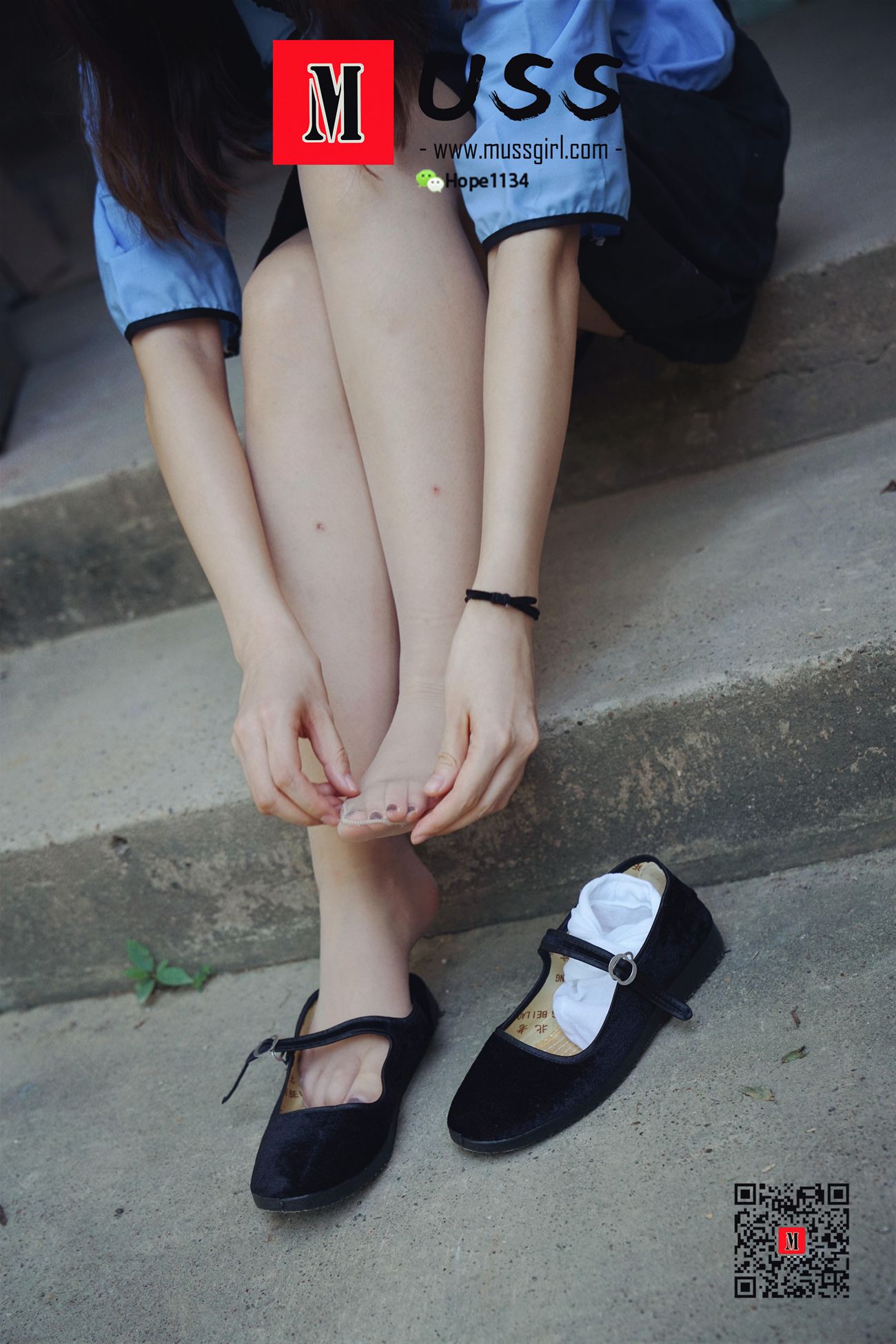 图片[29]-[MussGirl慕丝女郎]NO.063 民国时期富家小姐[86P] – 速更版-美库