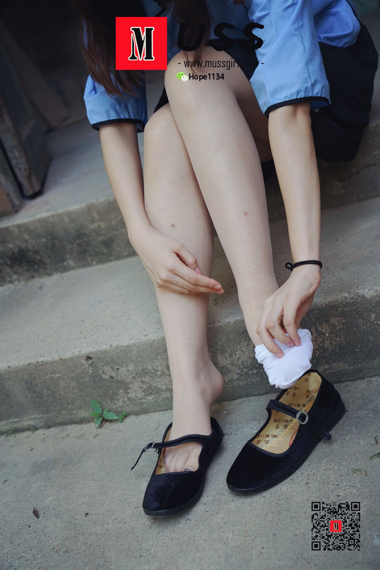 图片[31]-[MussGirl慕丝女郎]NO.063 民国时期富家小姐[86P] – 速更版-美库