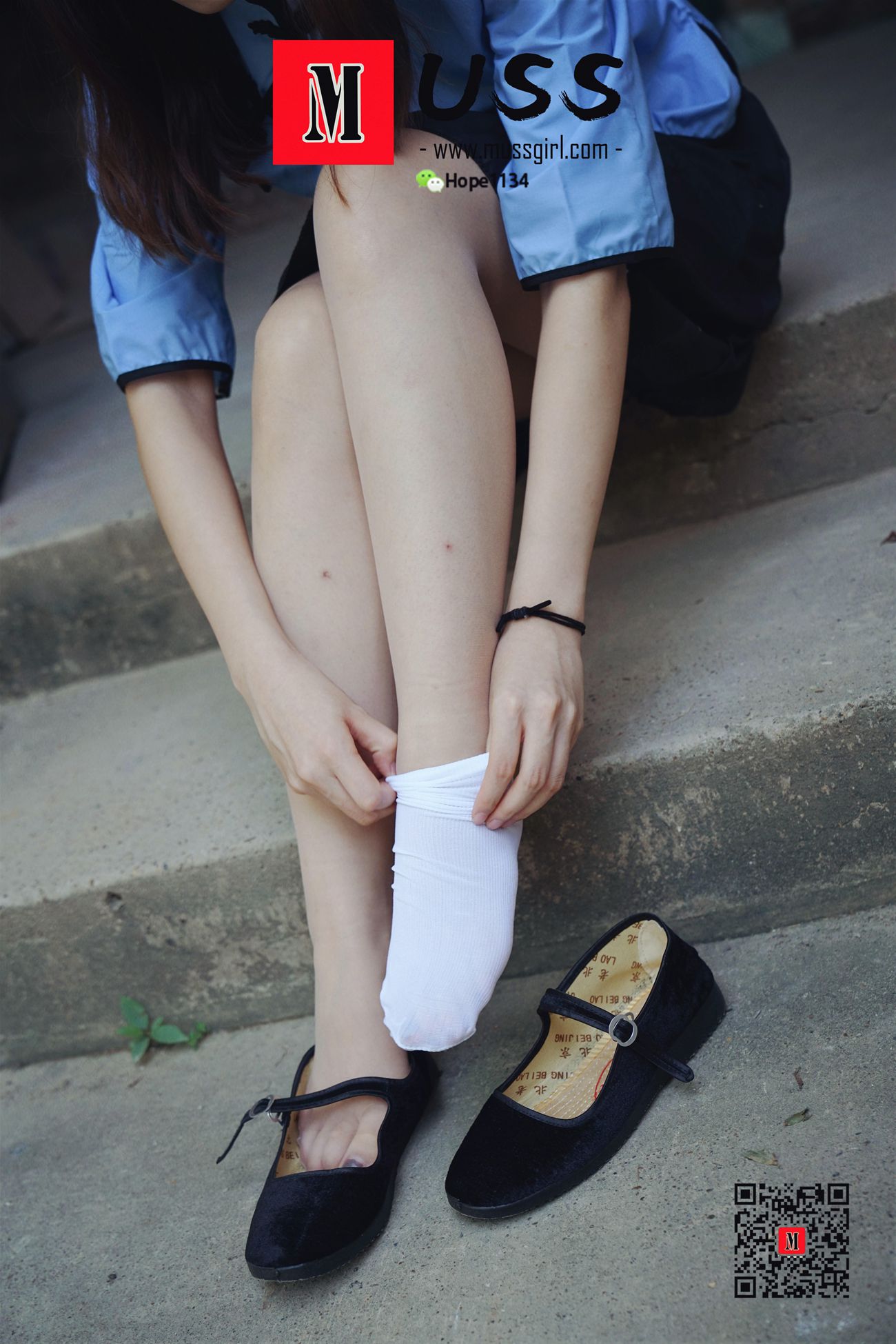 图片[33]-[MussGirl慕丝女郎]NO.063 民国时期富家小姐[86P] – 速更版-美库