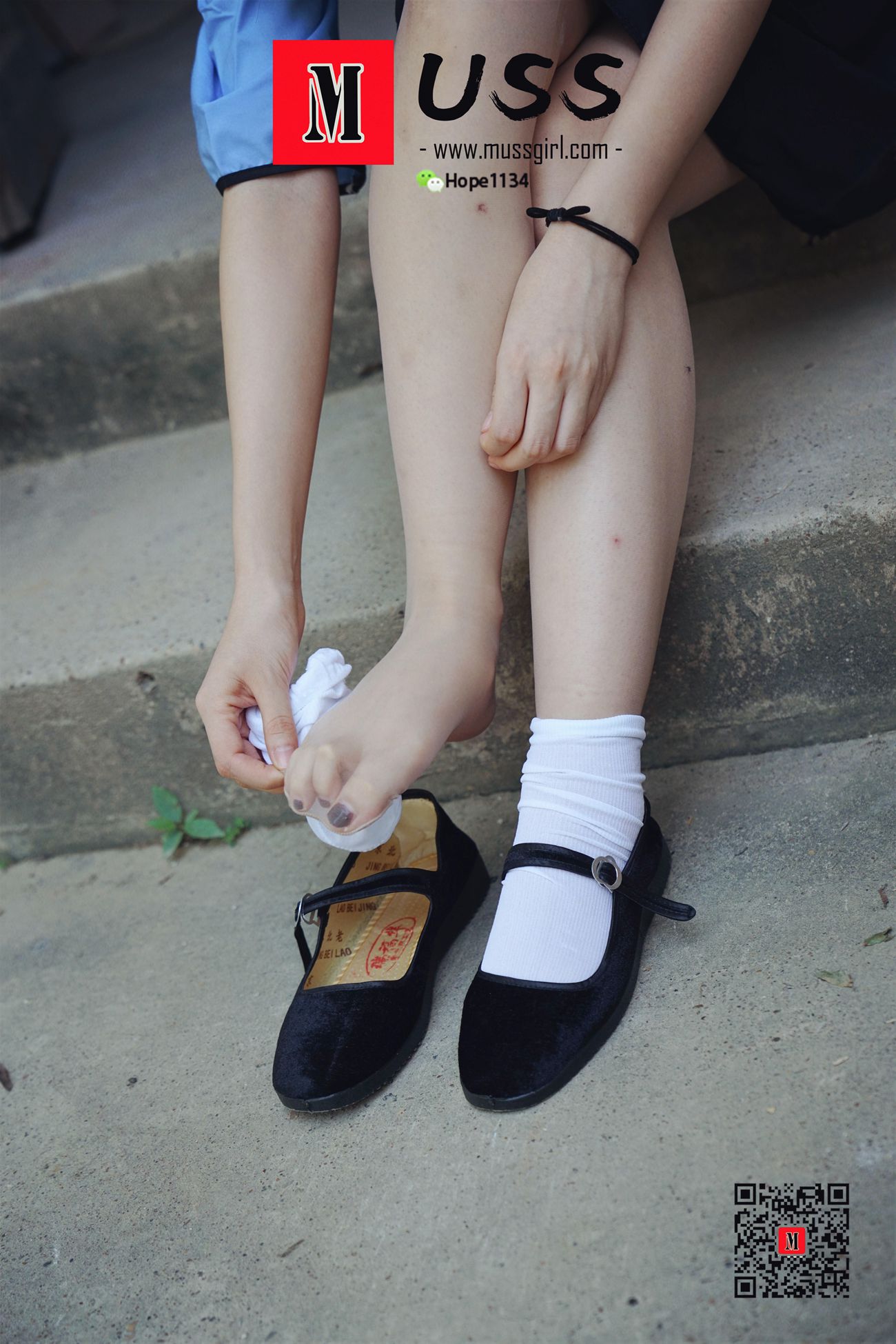 图片[35]-[MussGirl慕丝女郎]NO.063 民国时期富家小姐[86P] – 速更版-美库